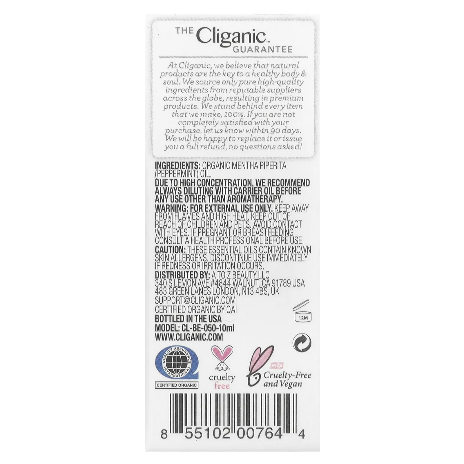 Cliganic, на 100% чистое эфирное масло, перечная мята, 10 мл (0,33 жидк. унции)