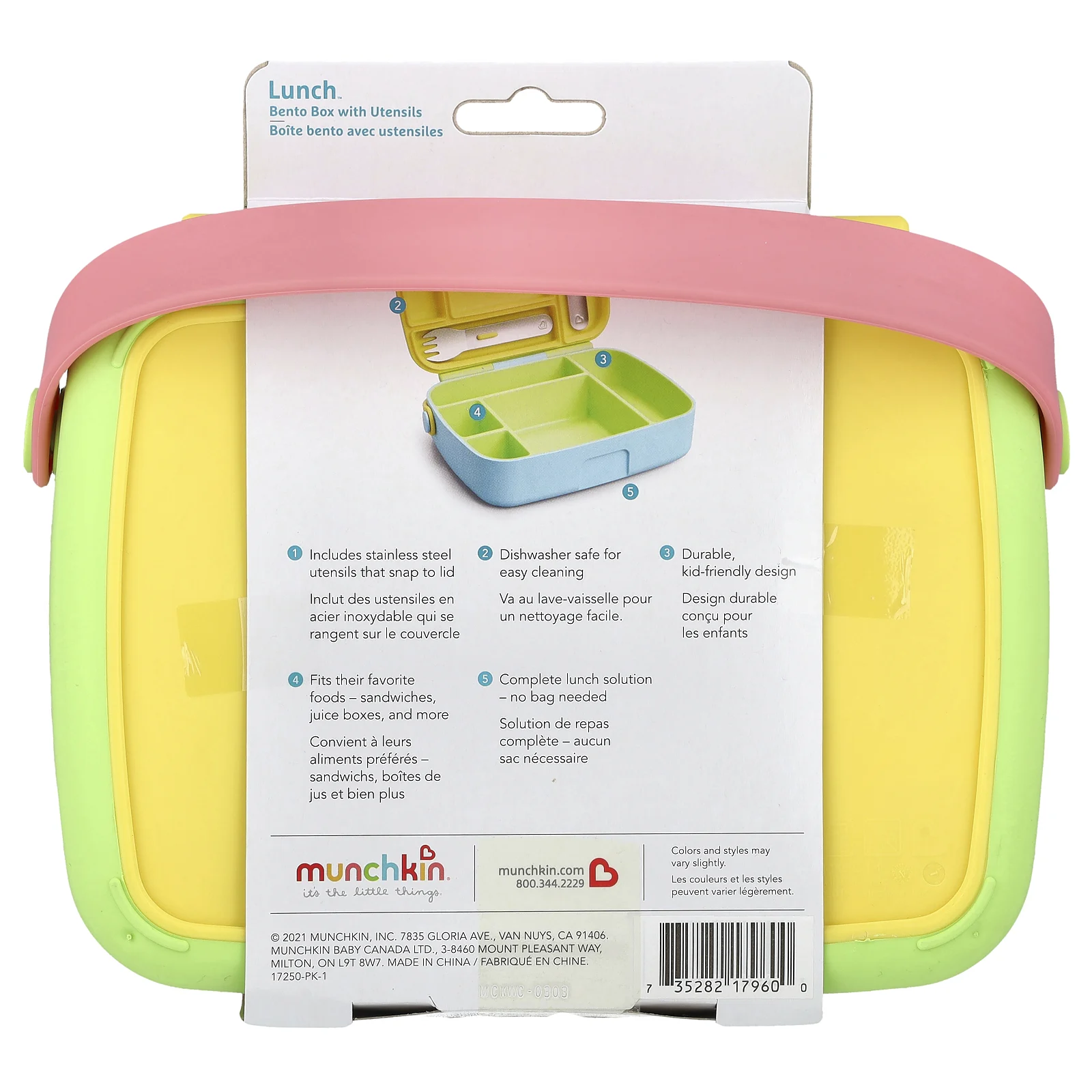 Munchkin, Lunch ™, Bento Box с посудой, для детей старше 18 месяцев, желтый, набор из 3 предметов