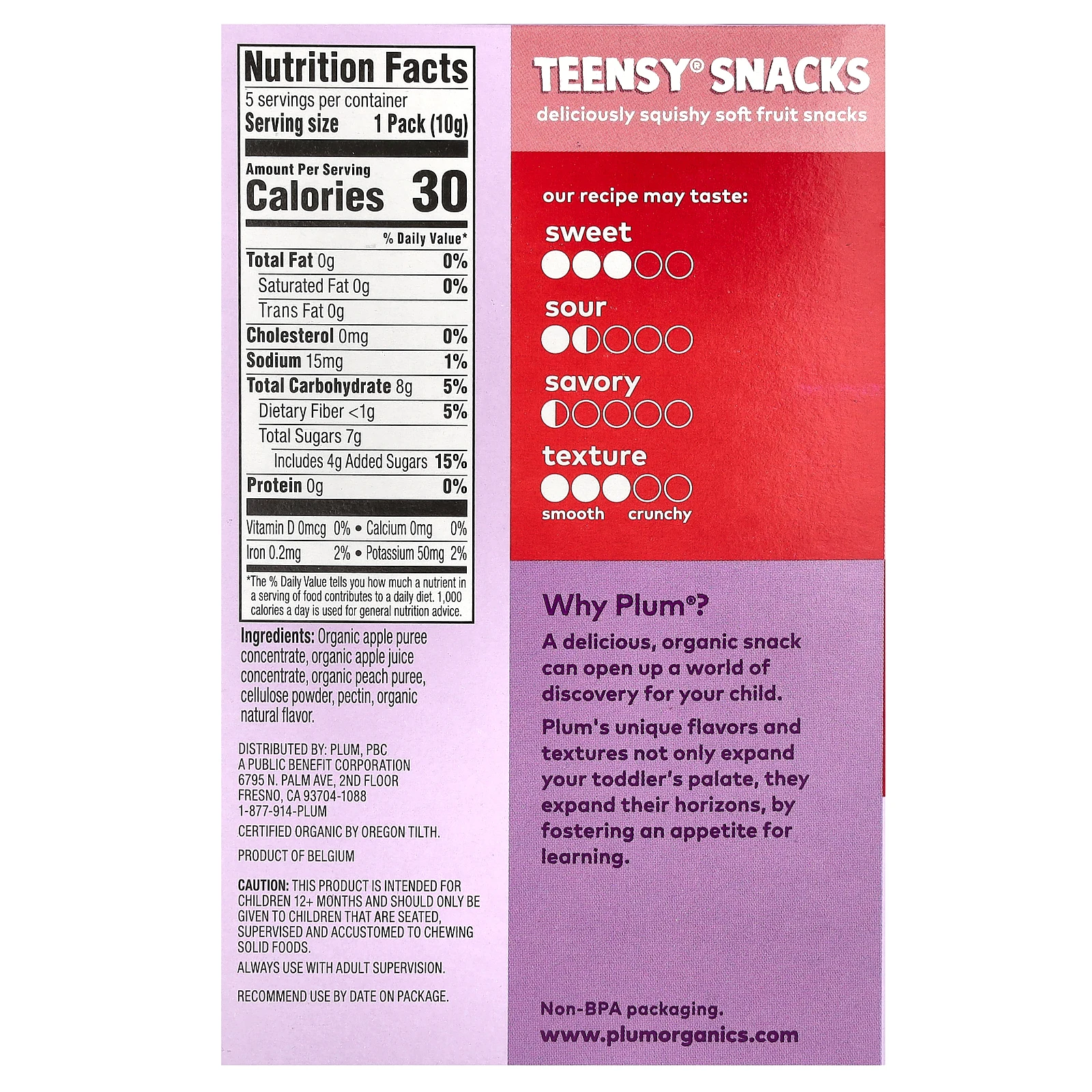 Plum Organics, снеки с фруктами для детей, со вкусом персика, 5 упаковок по 10 г (0,35 унции) каждая