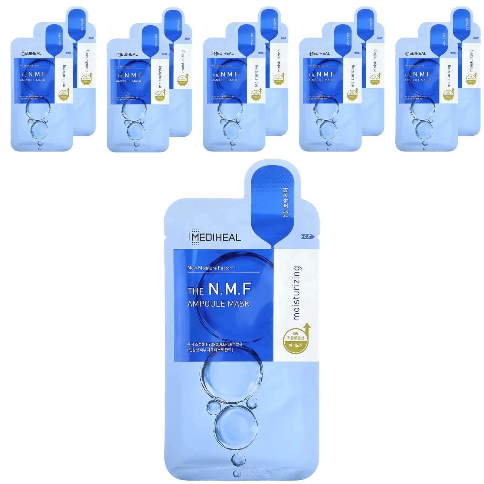 MEDIHEAL, The NMF Ampoule Beauty Mask, 10 шт. По 27 мл (0,91 жидк. Унции)