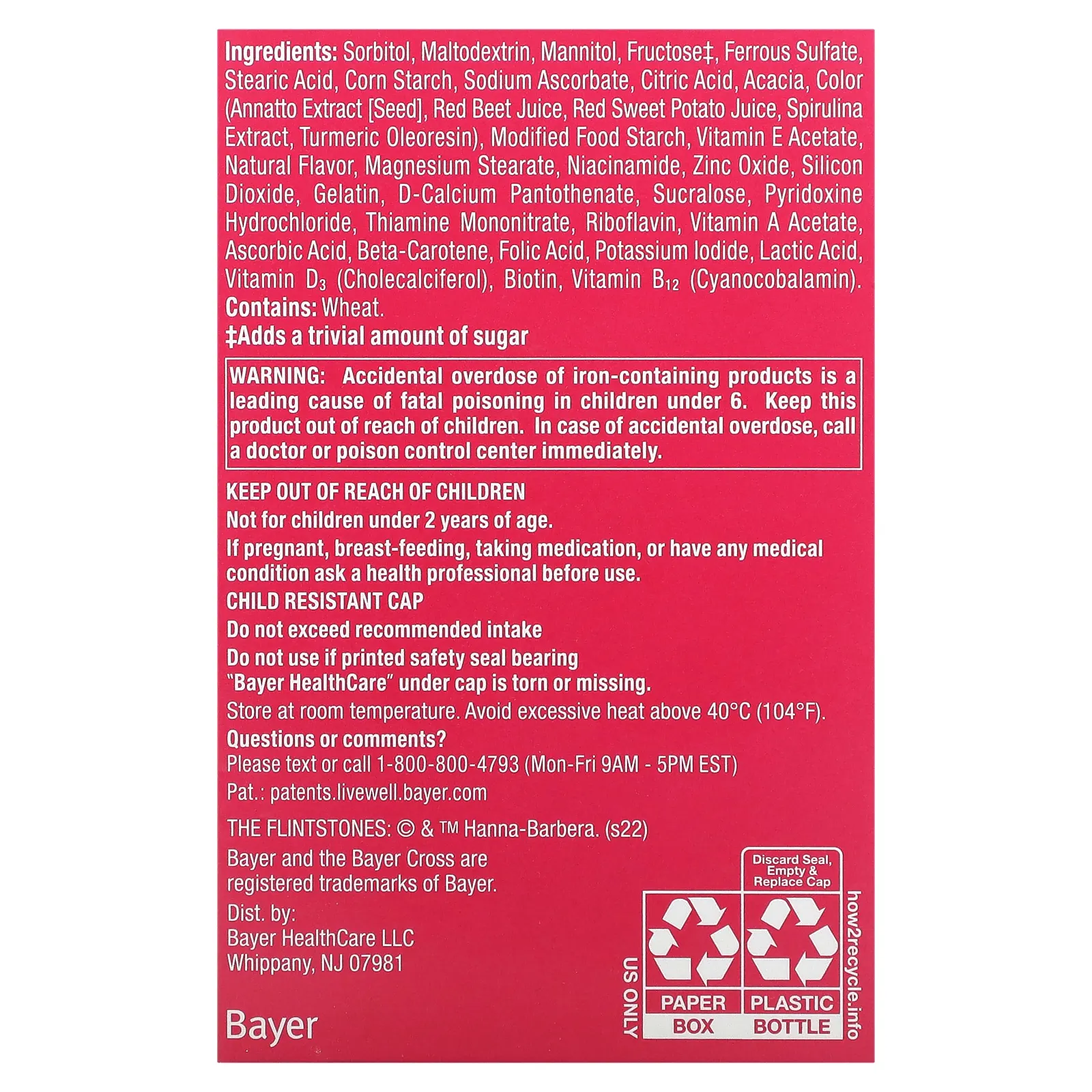 Flintstones, Мультивитамины для детей, с дополнительным содержанием железа, 90 жевательных таблеток