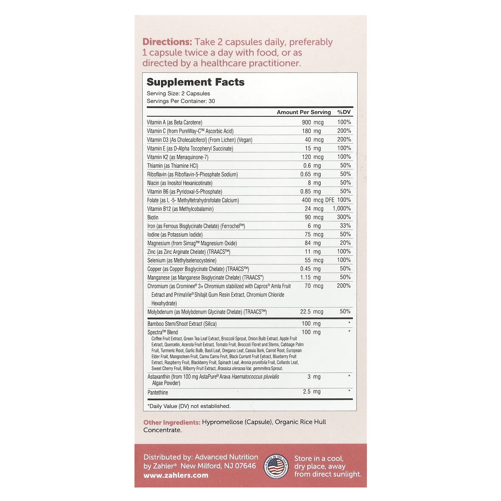 Zahler, Multivitamin Beauty, мультивитаминная добавка для здоровья волос, кожи и ногтей, с аравой и диоксидом кремния, 60 капсул