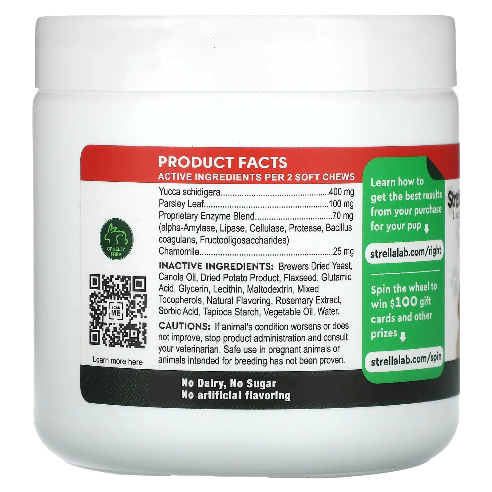 StrellaLab, No Poo Chews, для собак и кошек, 120 жевательных таблеток, 264 г (9,3 унции)