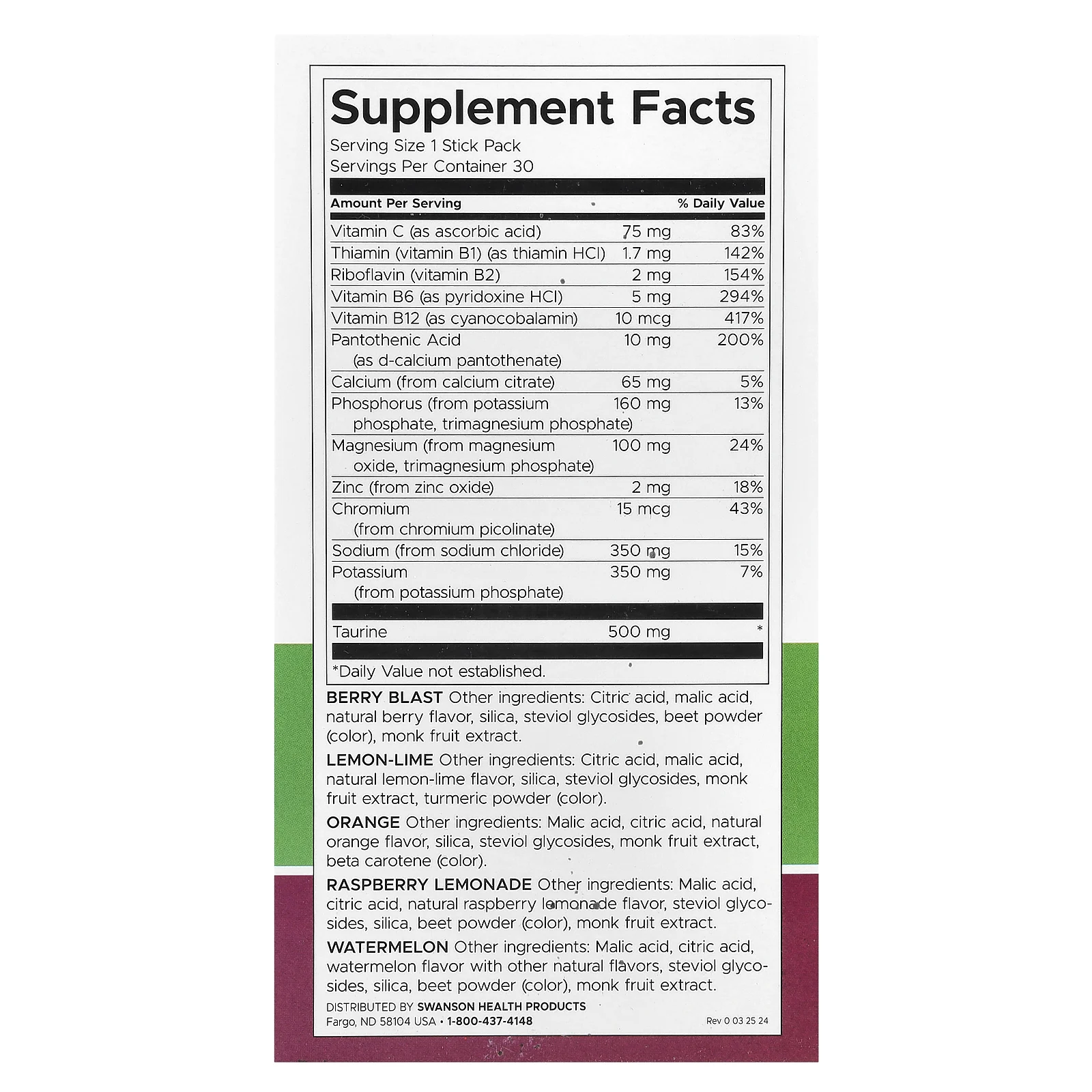 Swanson, Simply Hydrate, смесь электролитов для гидратации, ассорти из 30 стик-пакетов, 180 г (6,36 унции)