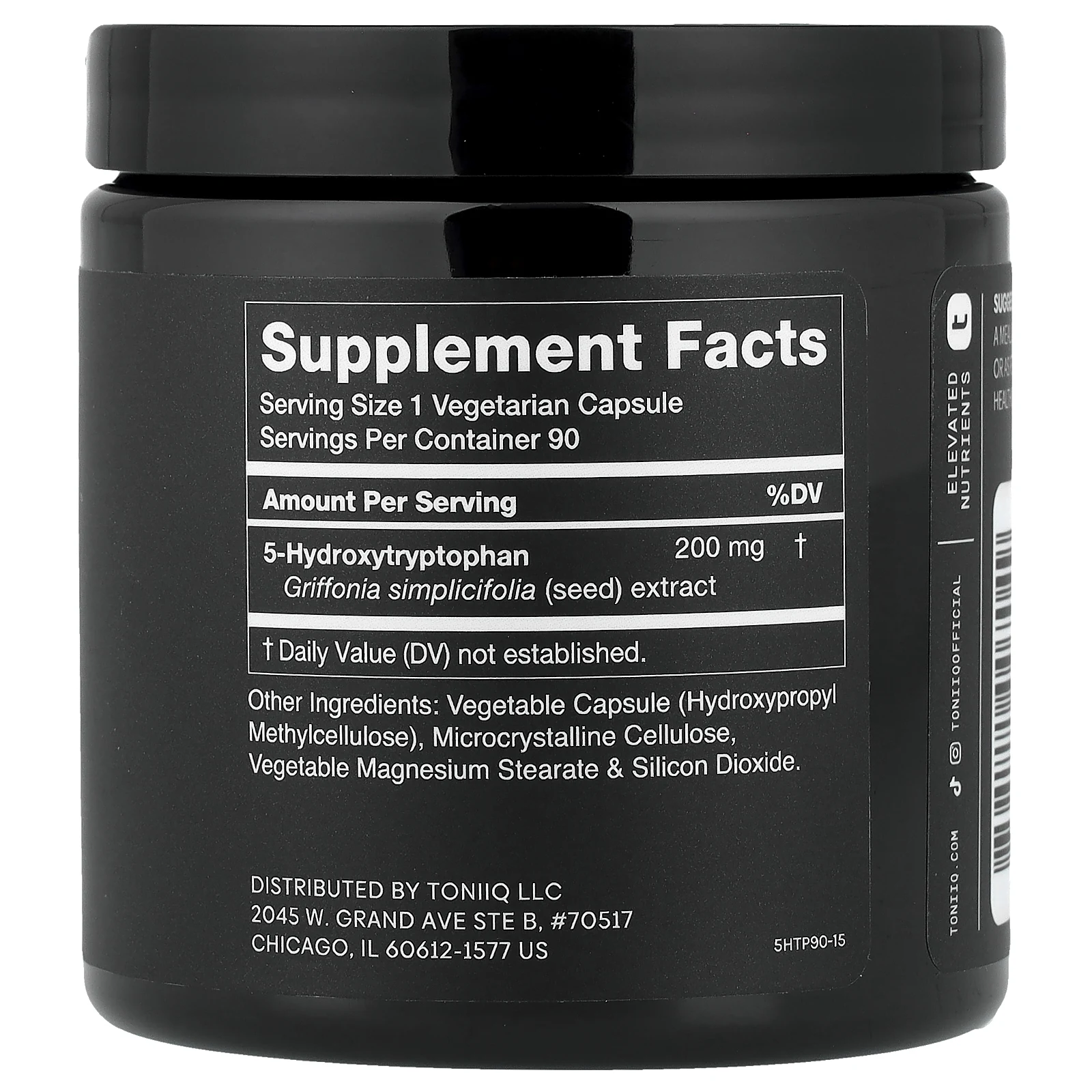 Toniiq, 5-HTP, 90 капсул (200 мг в 1 капсуле)