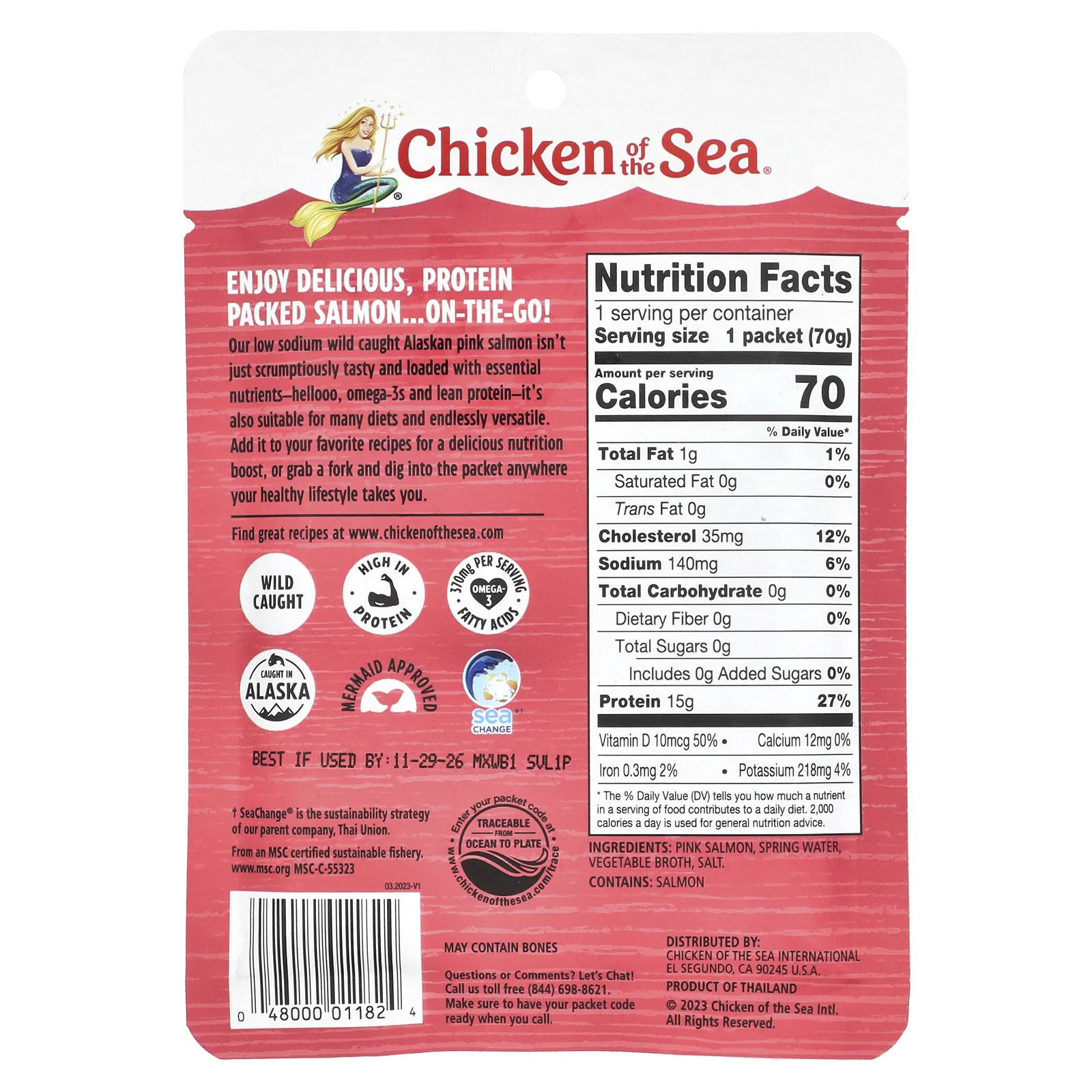 Chicken of the Sea, горбуша дикого улова, с низким содержанием натрия, 70 г (2,5 унции)