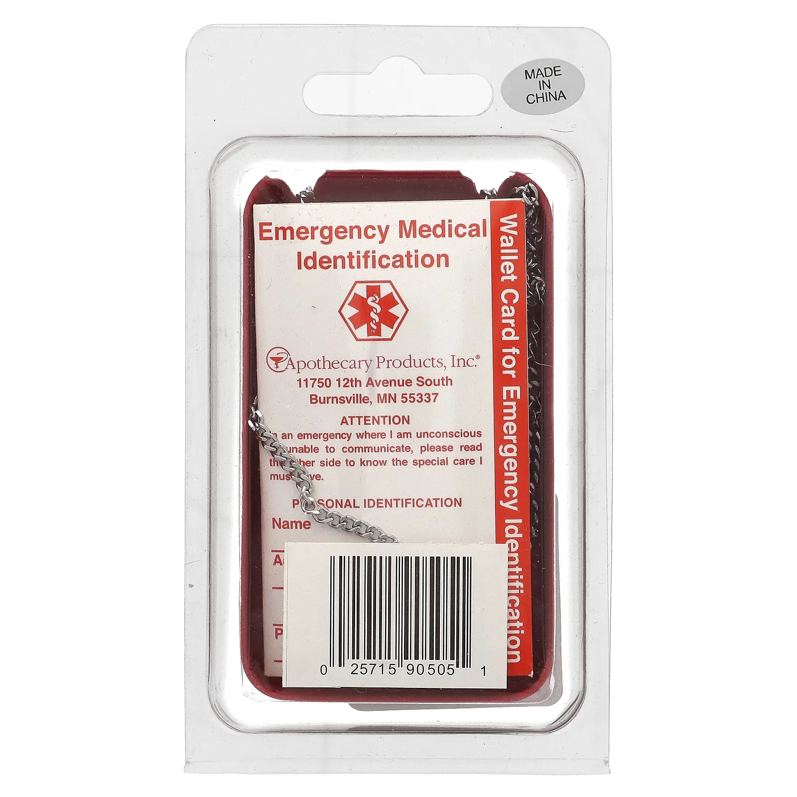 Emerge-Alert, медицинское колье, для здоровья сердца, 1 шт.