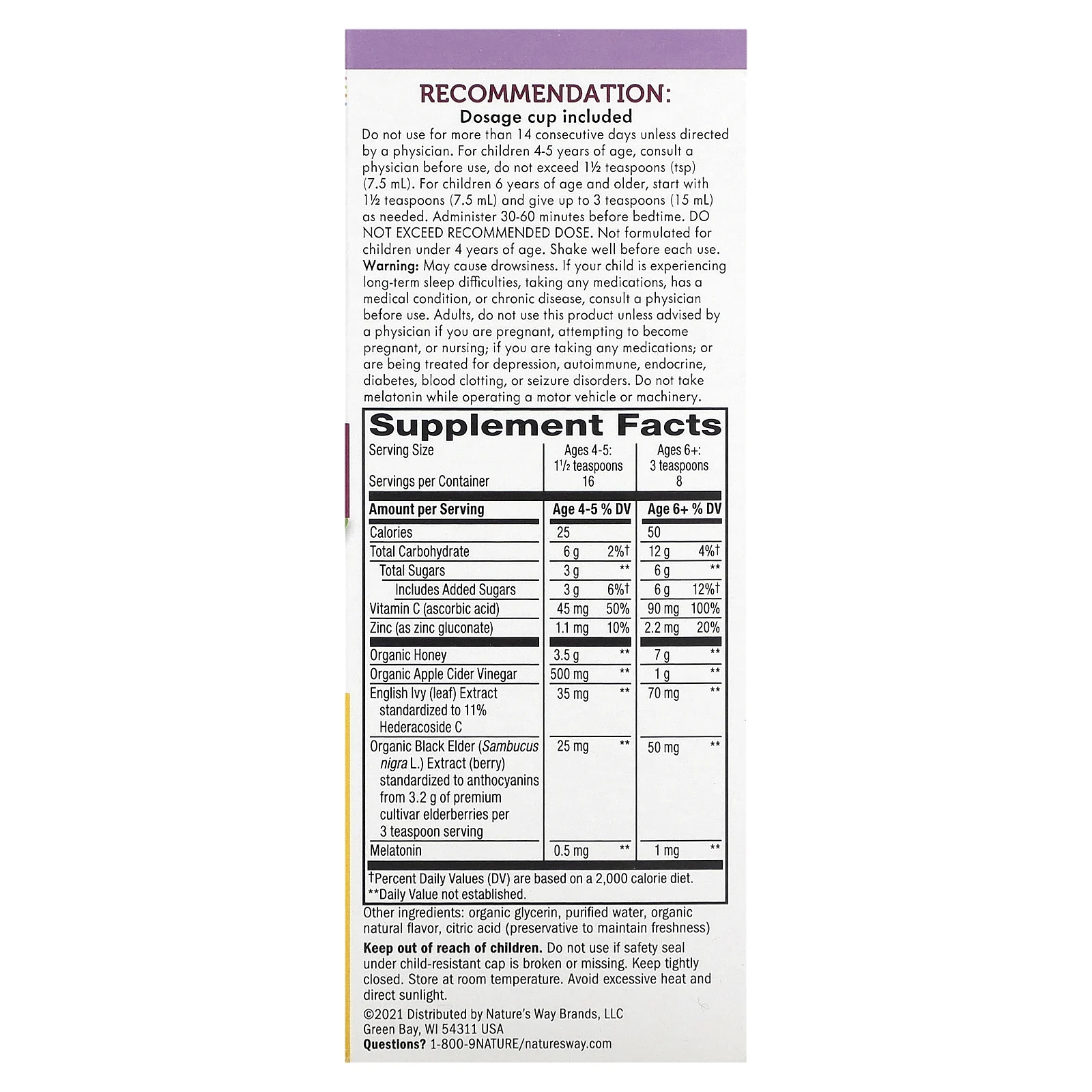 Nature's Way, Sambucus for Kids, ночной сироп от кашля HoneyBerry, 120 мл (4 жидк. Унции)