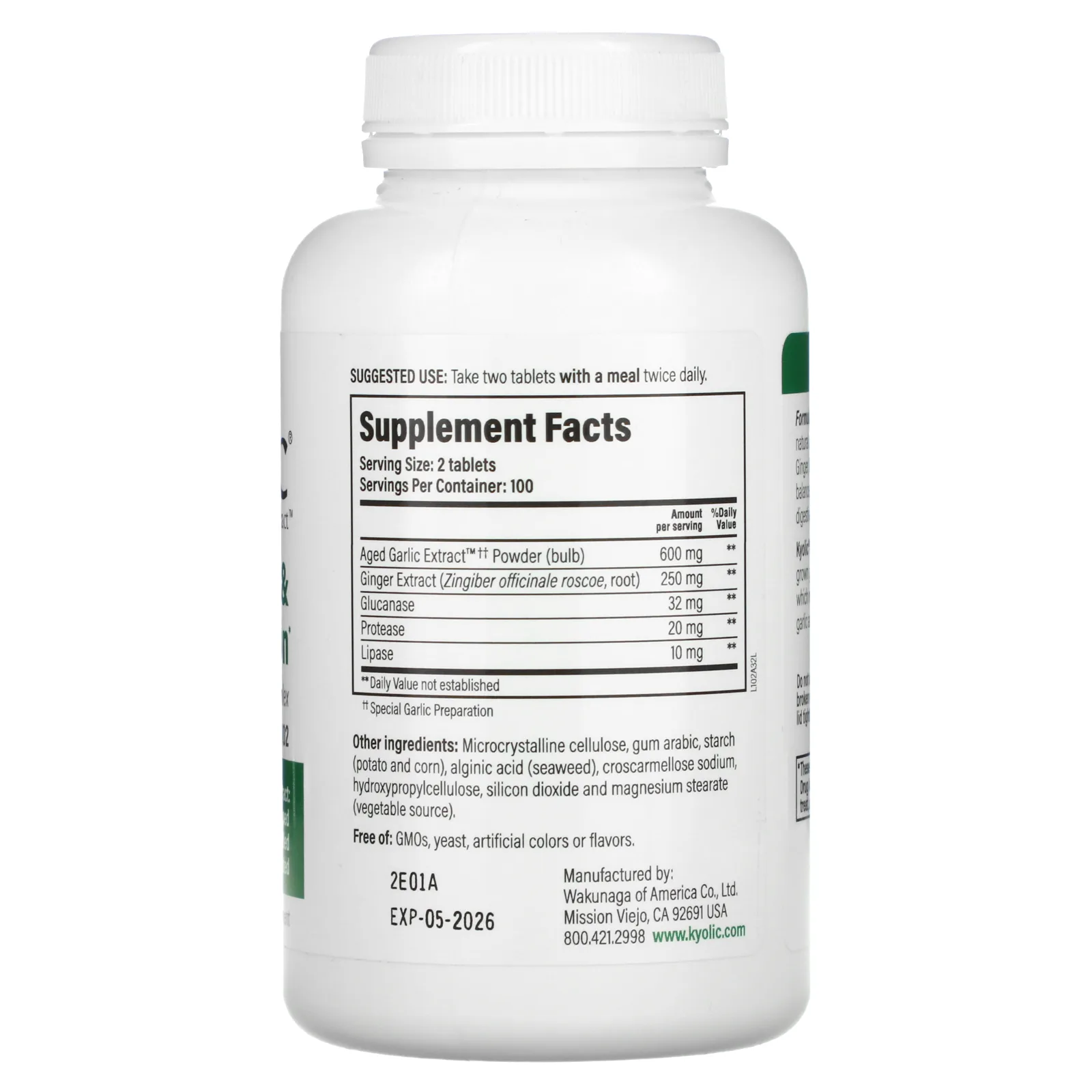 Kyolic, Экстракт выдержанного чеснока, очищение от кандида и пищеварение, формула 102, 200 вегетарианских таблеток