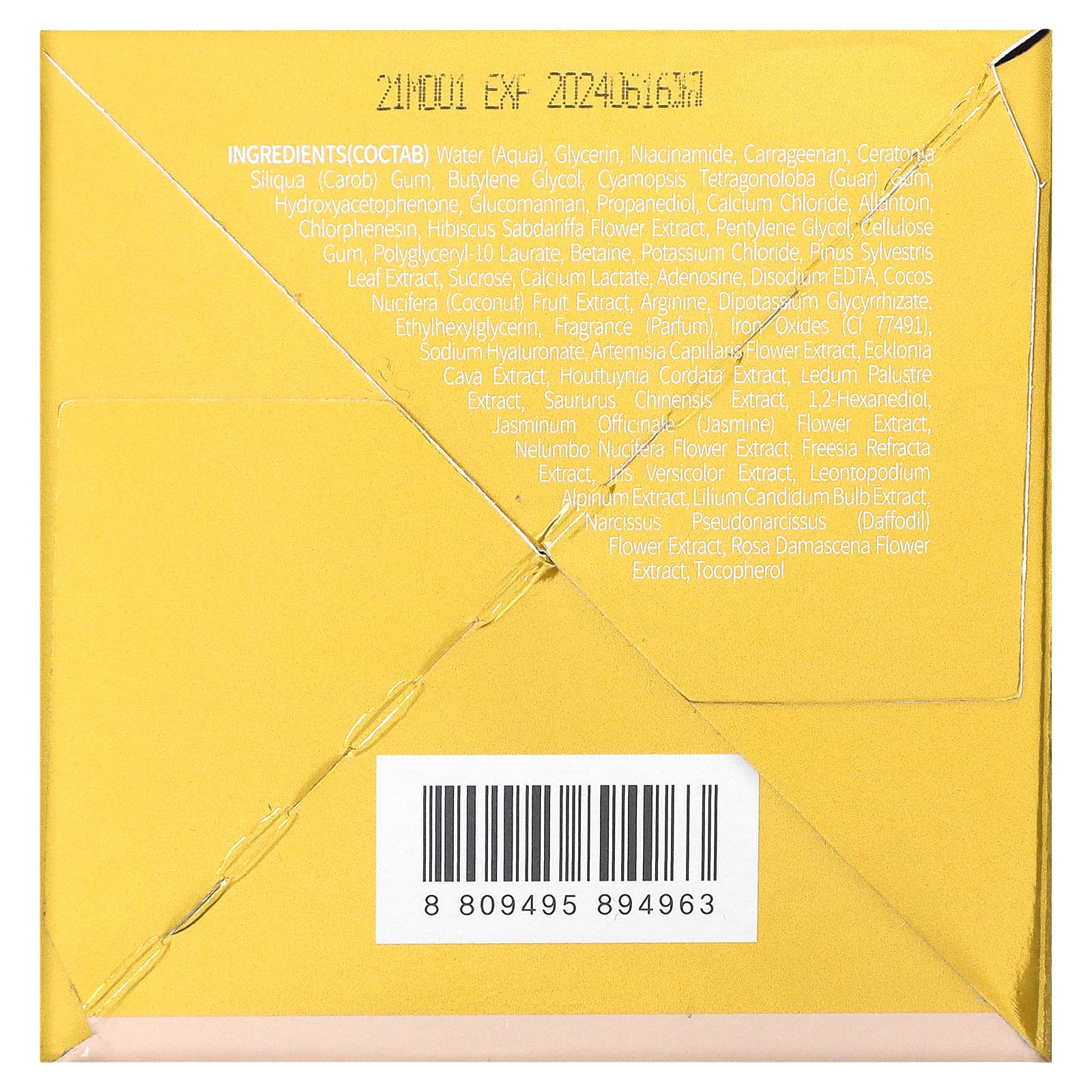 Jayjun Cosmetic, Гель-патч для кожи вокруг глаз Roselle Tea, восстанавливающий, 60 патчей по 1,4 г (0,04 унции)