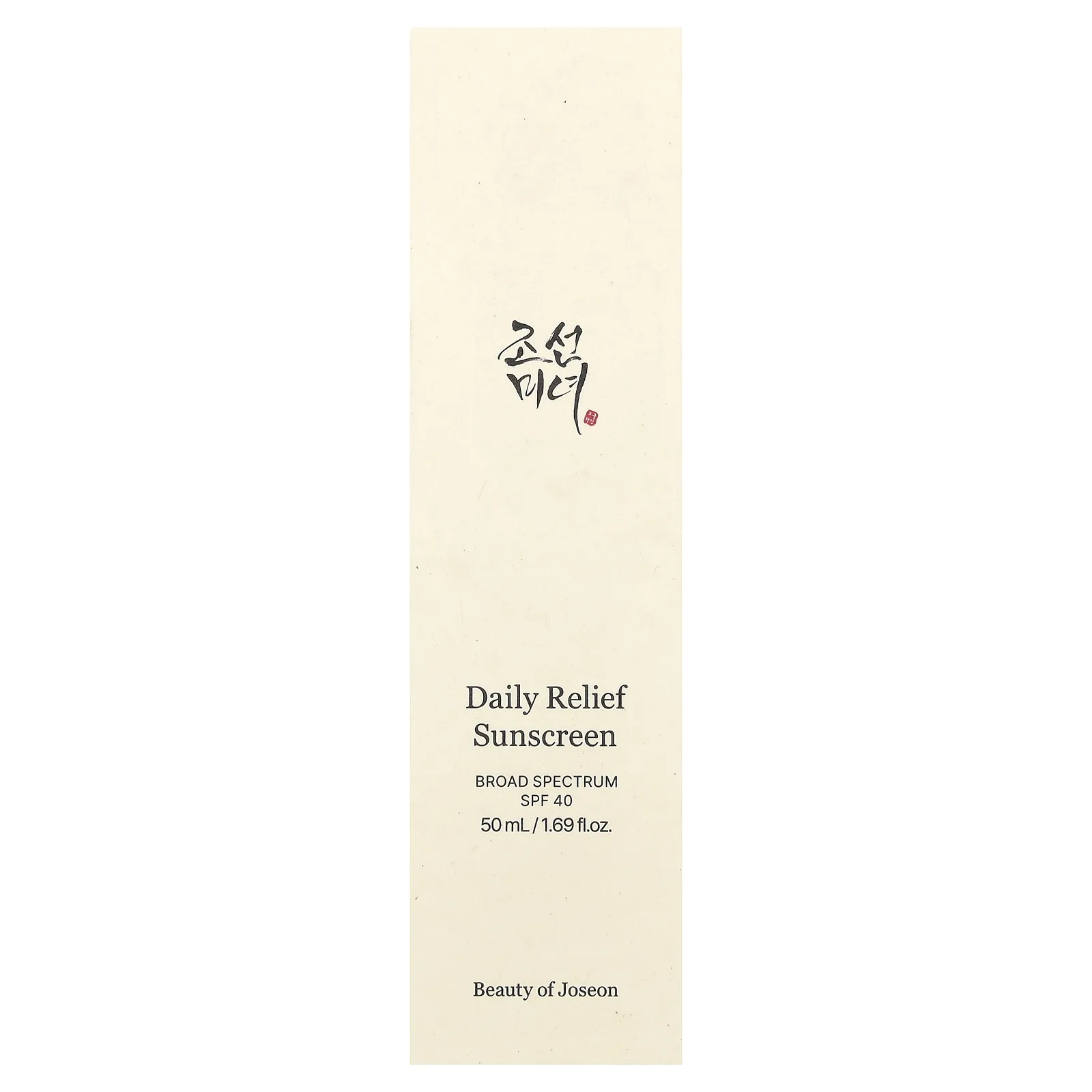 Beauty of Joseon, Очищающее солнцезащитное средство Daily Relief, SPF 40, 50 мл (1,69 жидк. унц.)