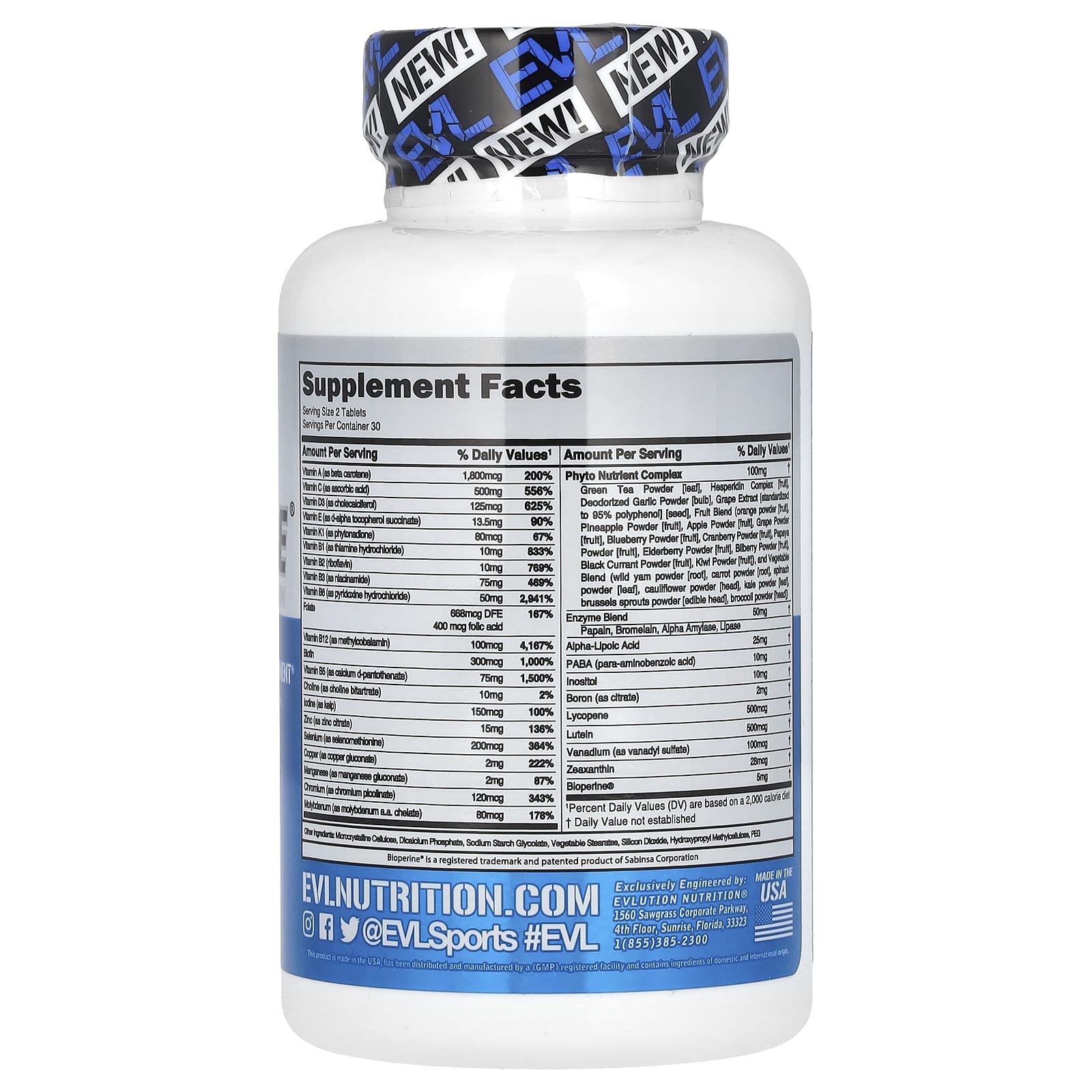 EVLution Nutrition, VitaMode, высокоэффективные мультивитамины, 60 таблеток