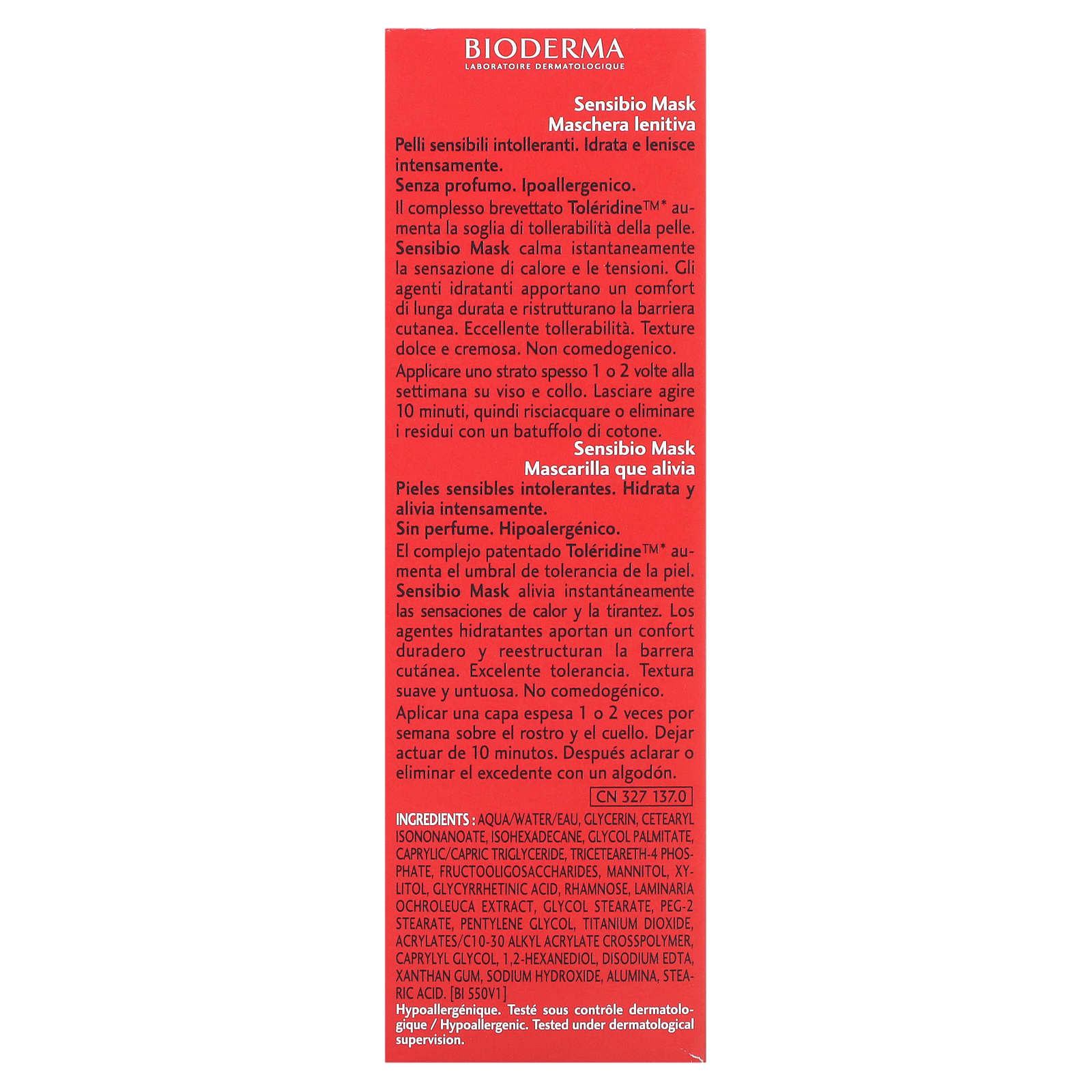 Bioderma, Sensibio Mask, для чувствительной и непереносимой кожи, без отдушек, 75 мл (2,54 жидк. Унции)