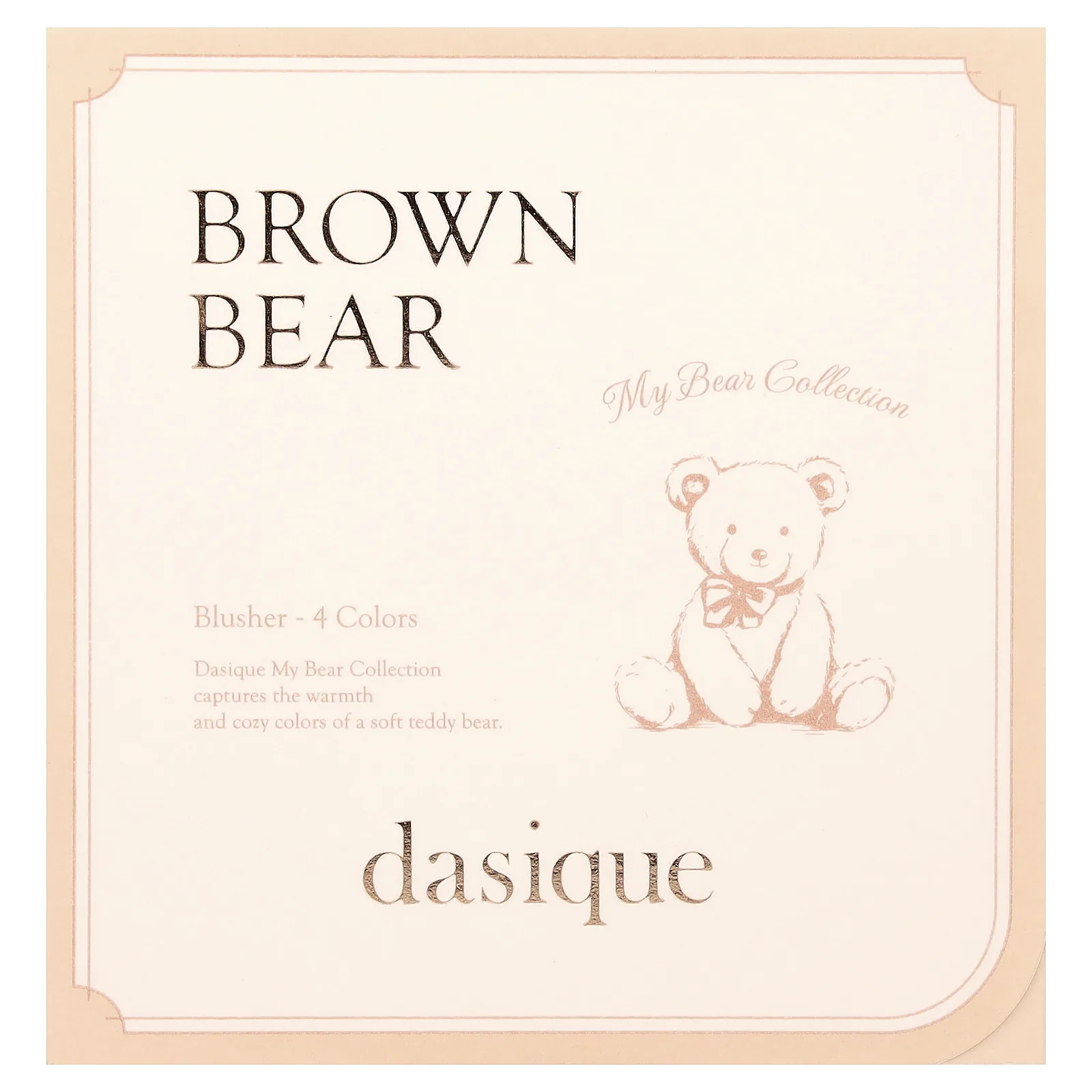 Dasique, My Bear Collection, растушевка для настроения, оттенок 16, бурый медведь, 8,8 г (0,31 унции)