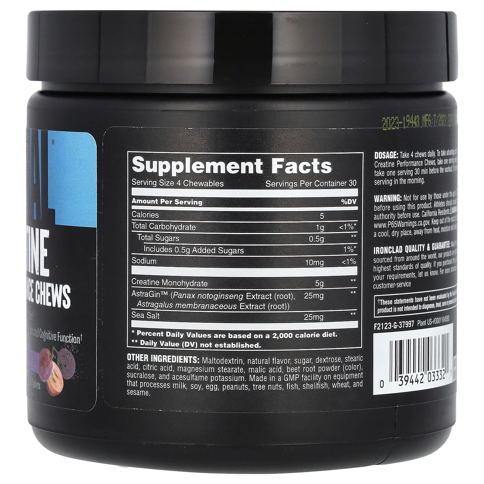 Animal, креатин, жевательная добавка для повышения эффективности, со вкусом винограда, 120 жевательных таблеток