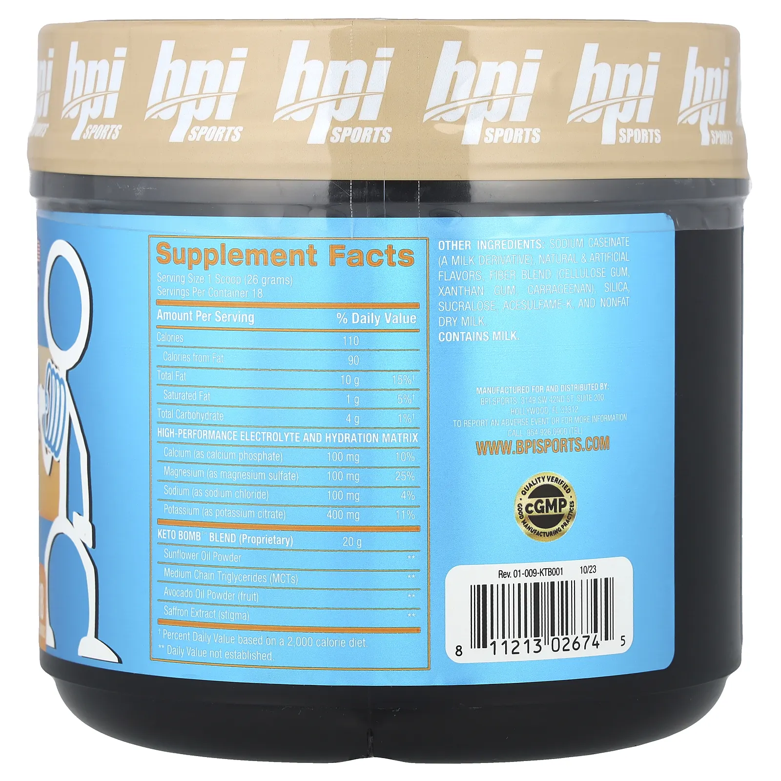 BPI Sports, Keto Bomb, кетогенные сливки для кофе, латте с французской ванилью, 468 г (1 фунт 0,5 унции)