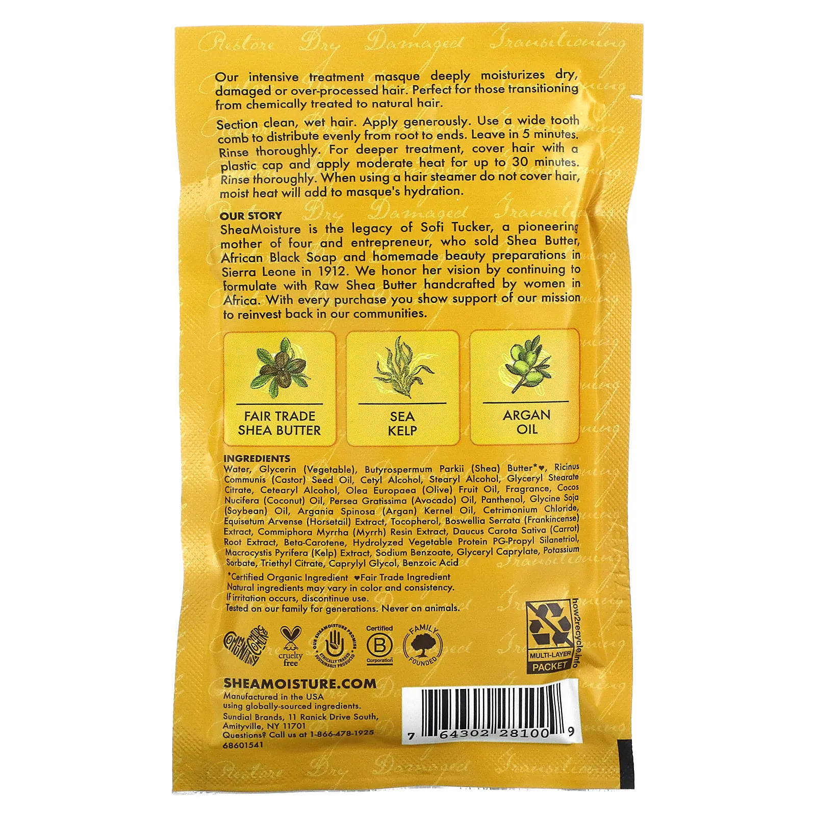 SheaMoisture, маска для глубокого ухода, необработанное масло ши, 57 г (2 унции)