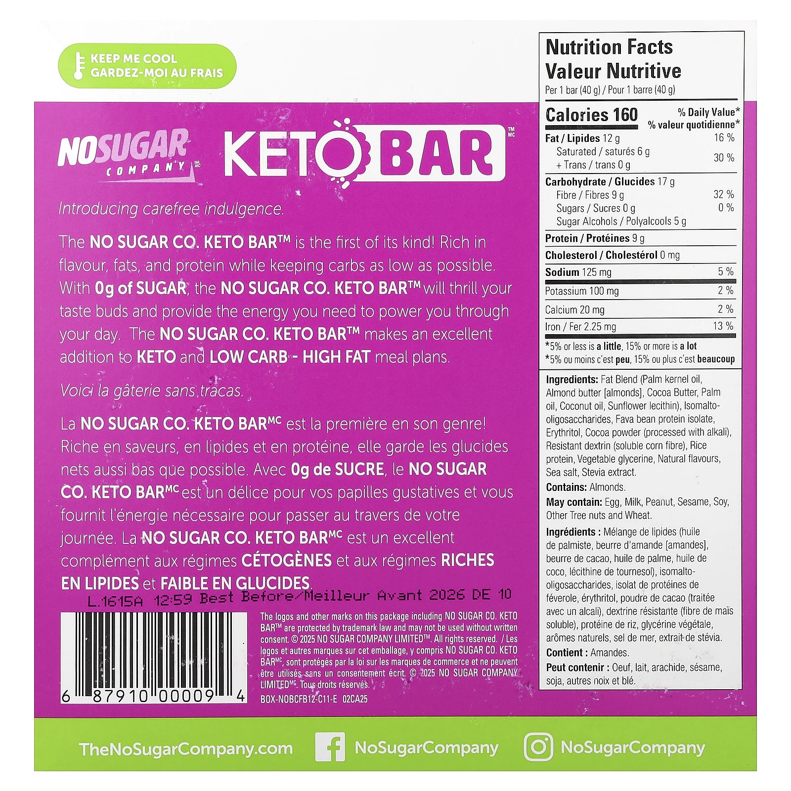 No Sugar Company, Keto Bar™, брауни с шоколадной помадкой, 12 батончиков по 40 г