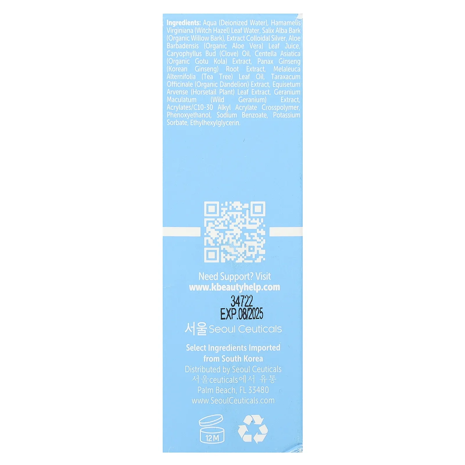 SeoulCeuticals, сыворотка для очищения кожи Miracle, 30 мл (1 жидк. унция)