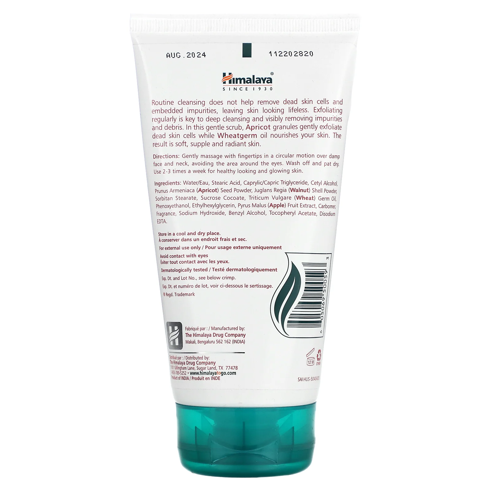 Himalaya, Нежный отшелушивающий абрикосовый скраб, для всех типов кожи, 150 мл (5,07 жидк. Унции)