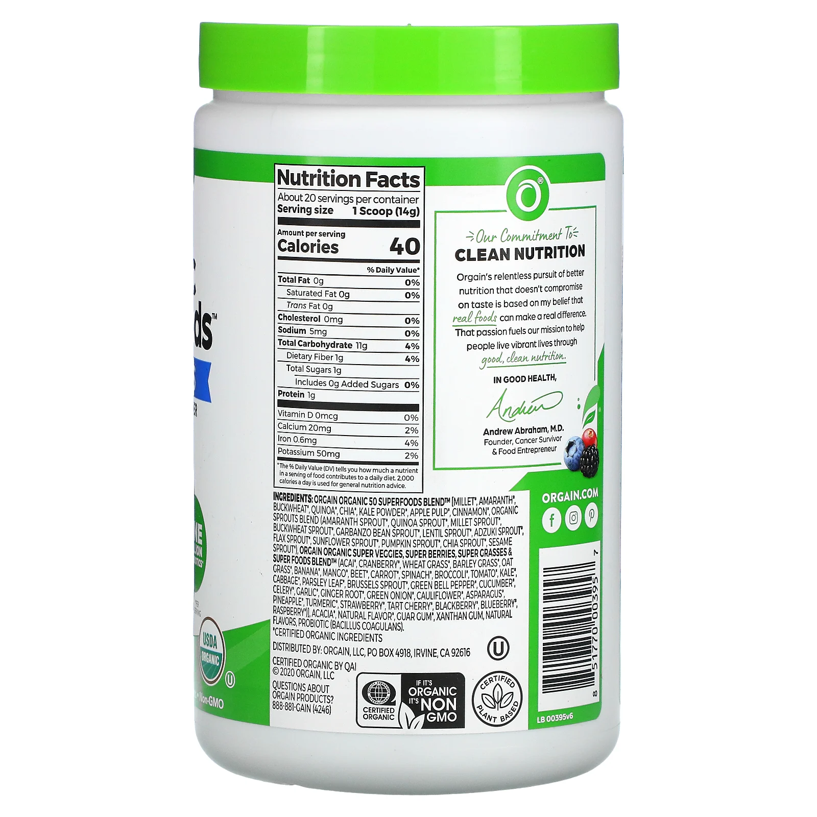 Orgain, органические суперфуды на растительной основе и пробиотики, оригинальный вкус, 280 г (9,9 унции)
