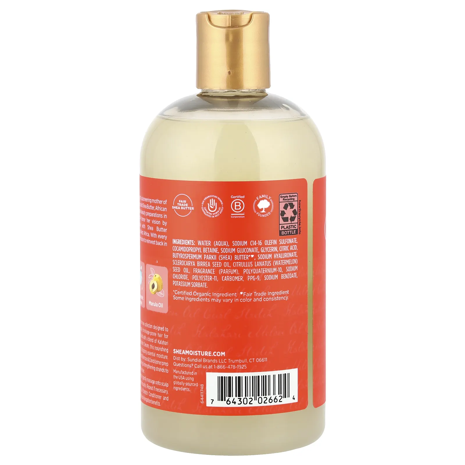 SheaMoisture, шампунь для выпрямления локонов, масло калахарской дыни, 384 мл (13 жидк. унций)