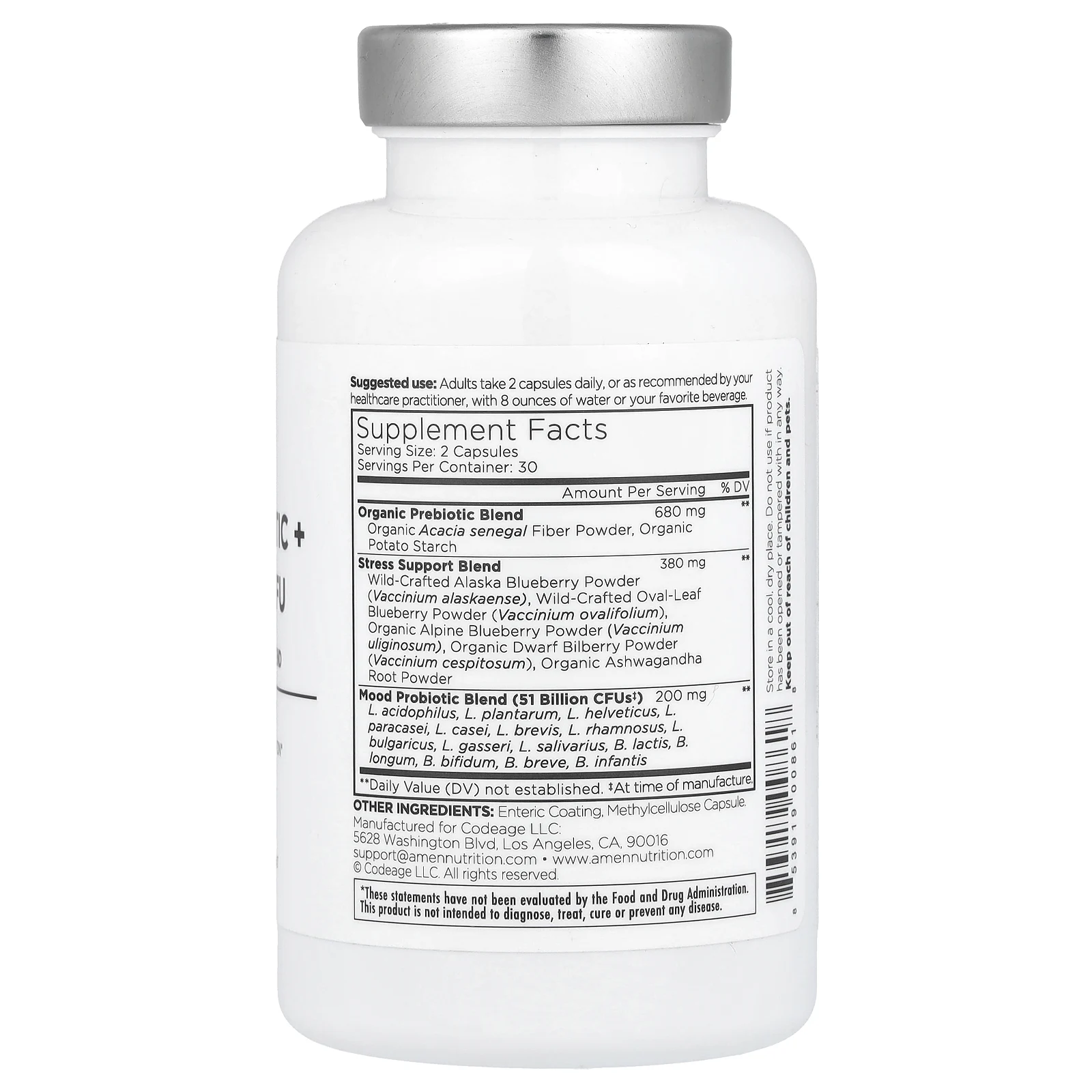 Codeage, пробиотик для хорошего настроения + 51 млрд КОЕ со смесью пребиотической клетчатки, 60 вегетарианских капсул