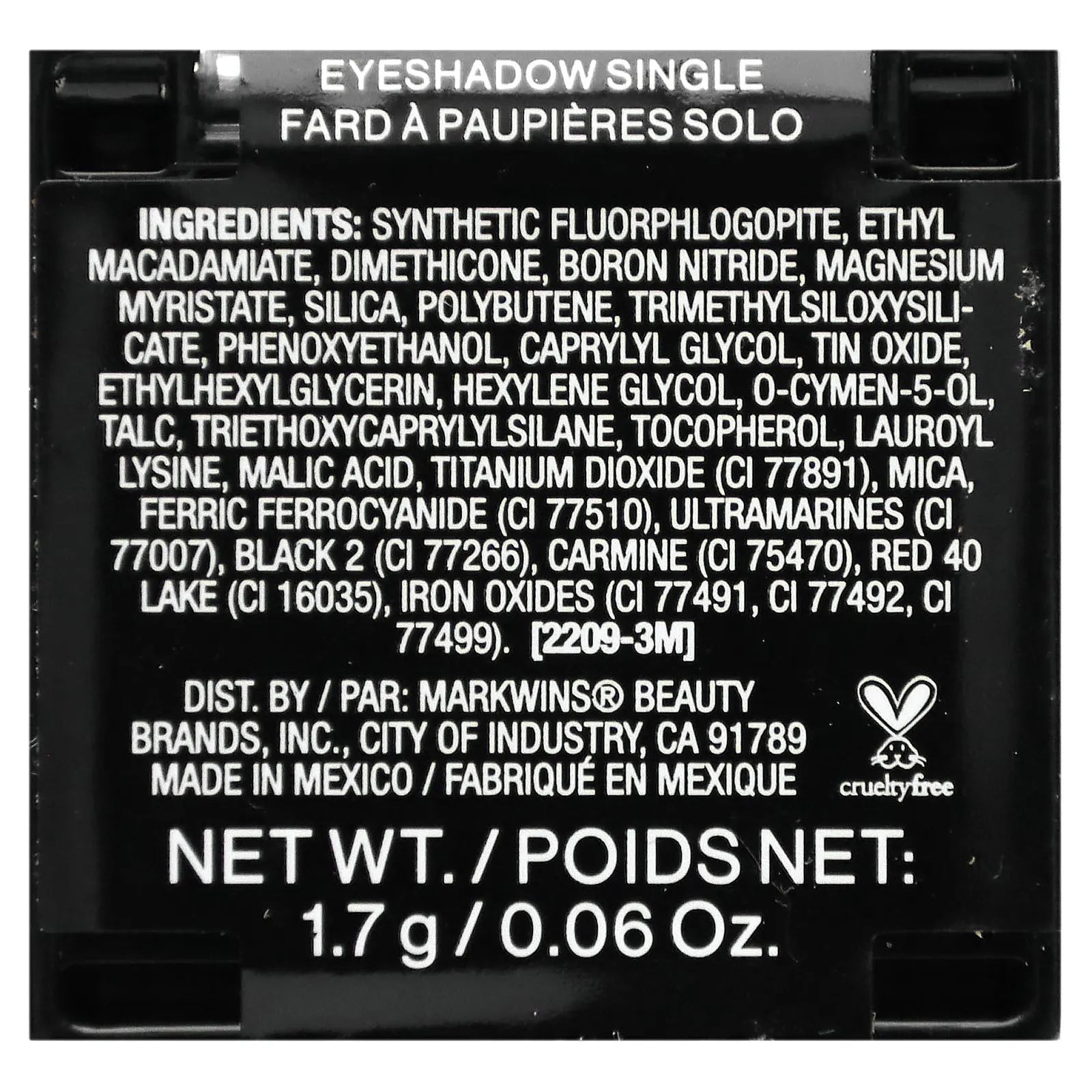 wet n wild, теней для век, Moonchild, 1,7 г (0,06 унции)