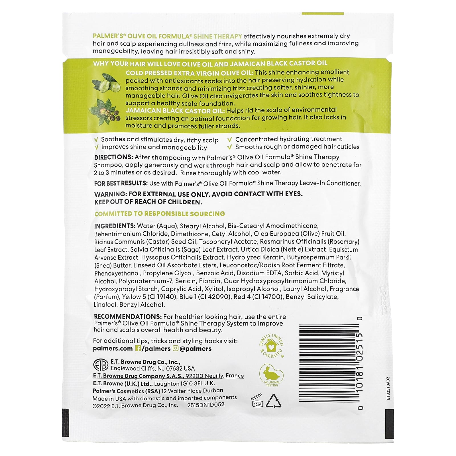 Palmer's, Формула оливкового масла с витамином E, Shine Therapy, маска для глубокого кондиционирования, 60 г (2,1 унции)