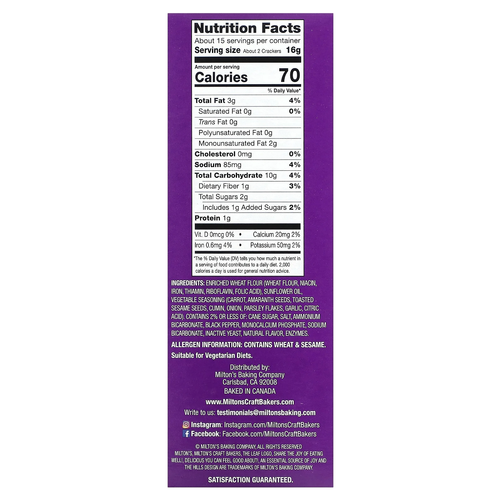 Milton's Craft Bakers, Gourmet Crackers, жареные овощи, 238 г (8,4 унции)