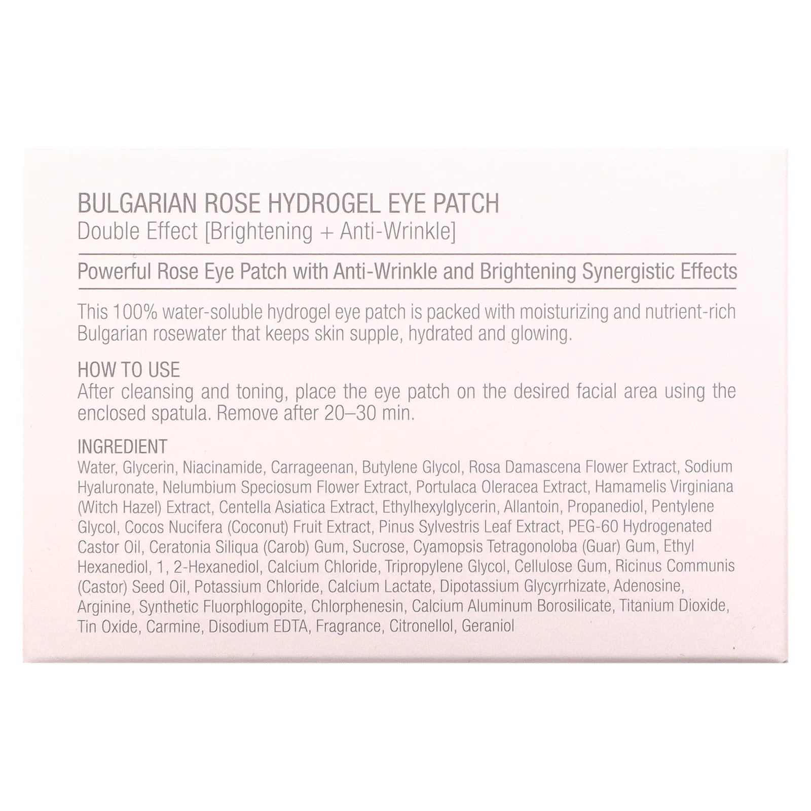 Heimish, Гидрогелевые патчи под глаза с болгарской розовой водой, 60 патчей