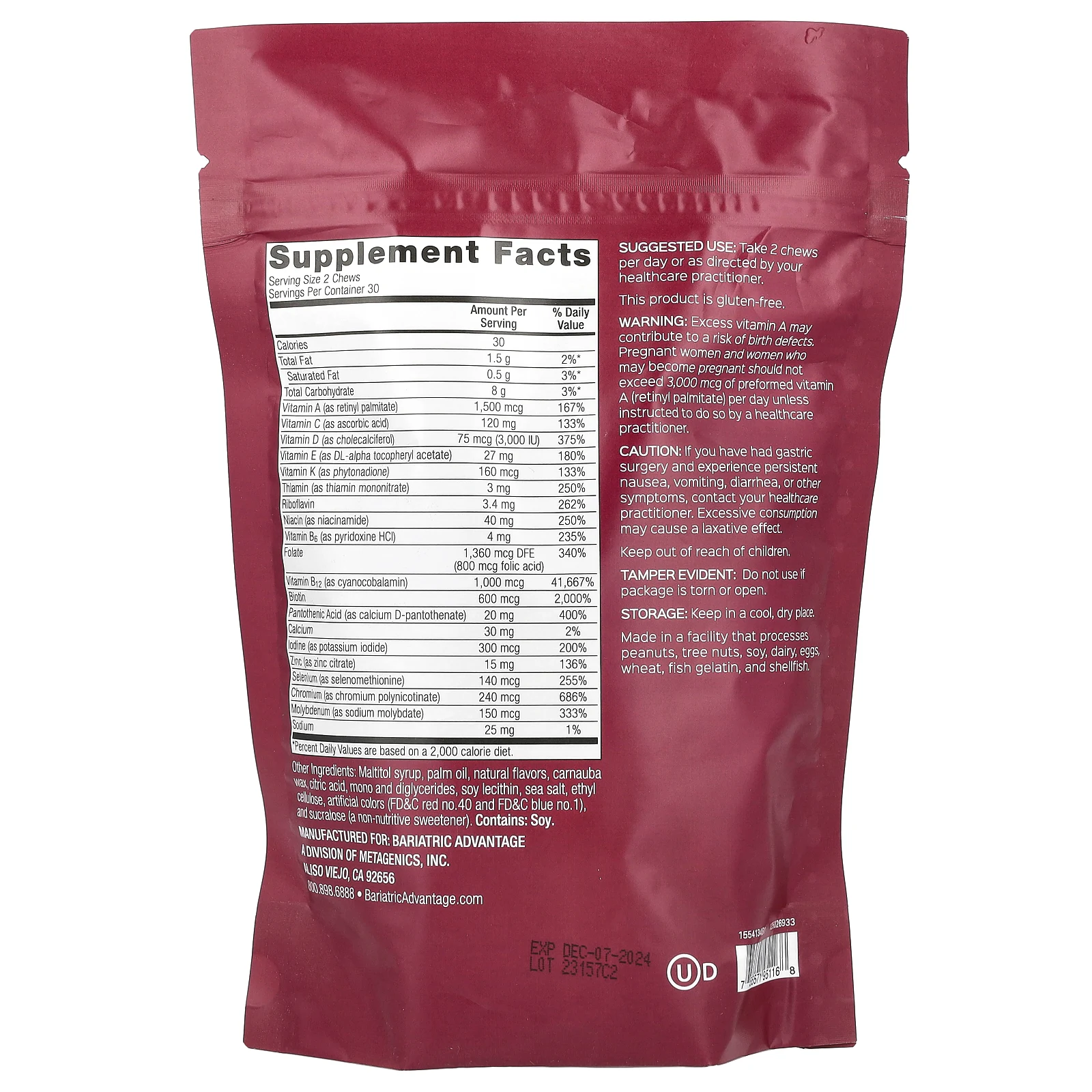 Bariatric Advantage, Multi Chewy Bite, черный виноград, 60 жевательных таблеток