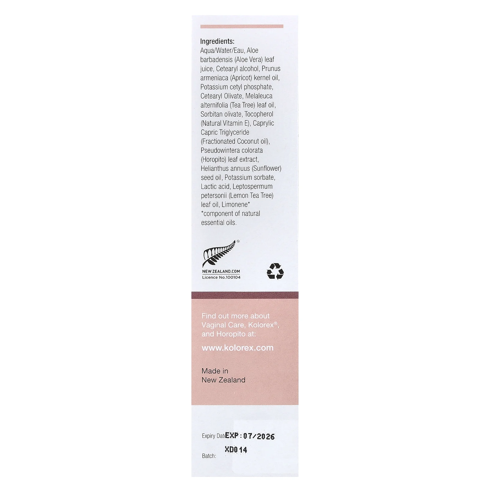 Kolorex, крем для интимной гигиены, 1,76 унции (50 г)