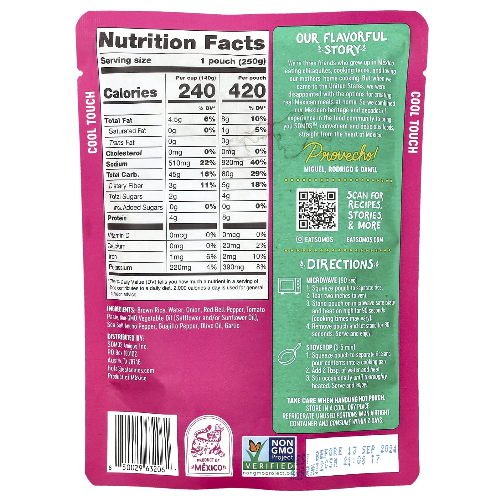 Somos, Мексиканский коричневый рис в красной сальсе с перцем и луком, 250 г (8,8 унции)