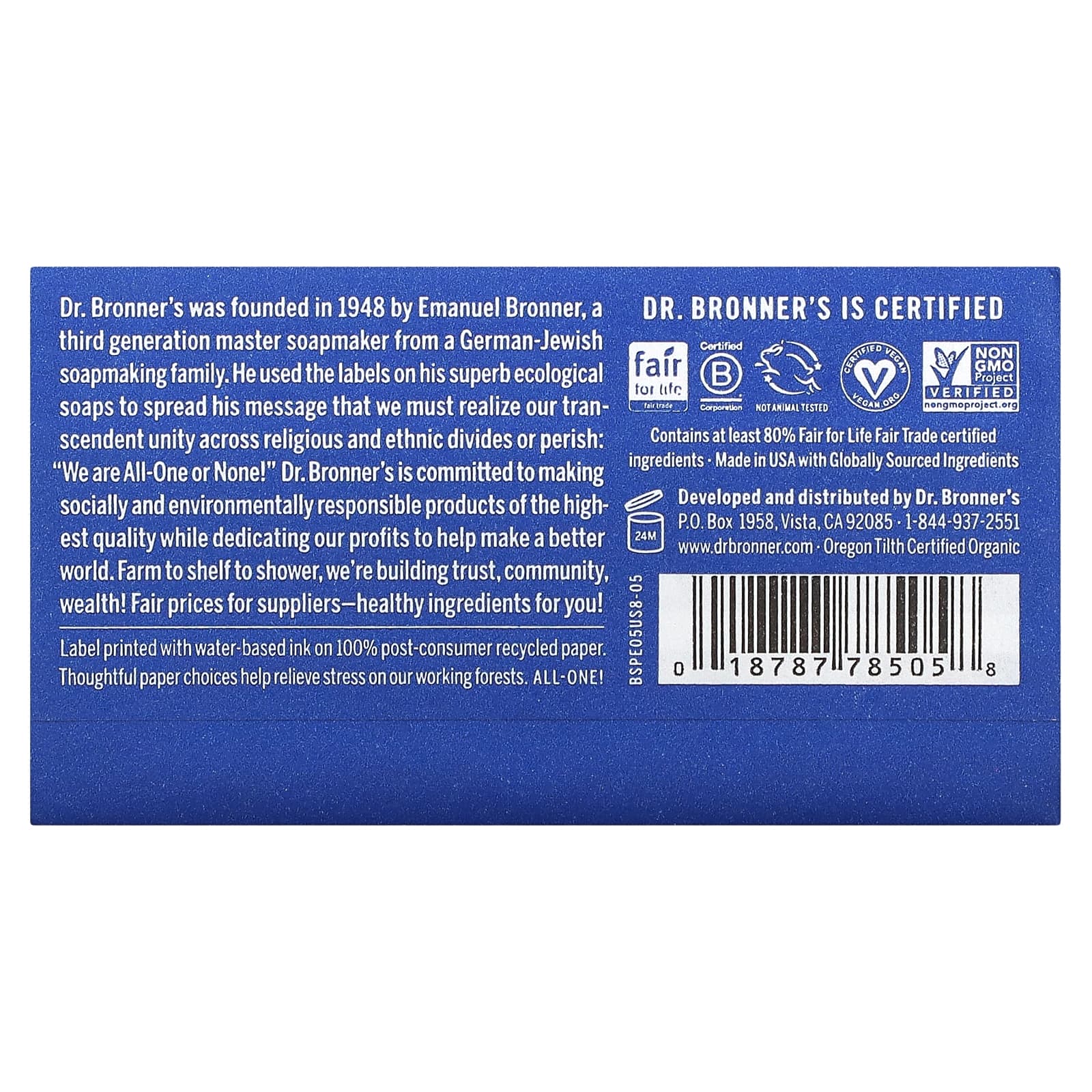 Dr. Bronner's, Pure Castile Bar Soap, All-One, конопля, перечная мята, 140 г (5 унций)