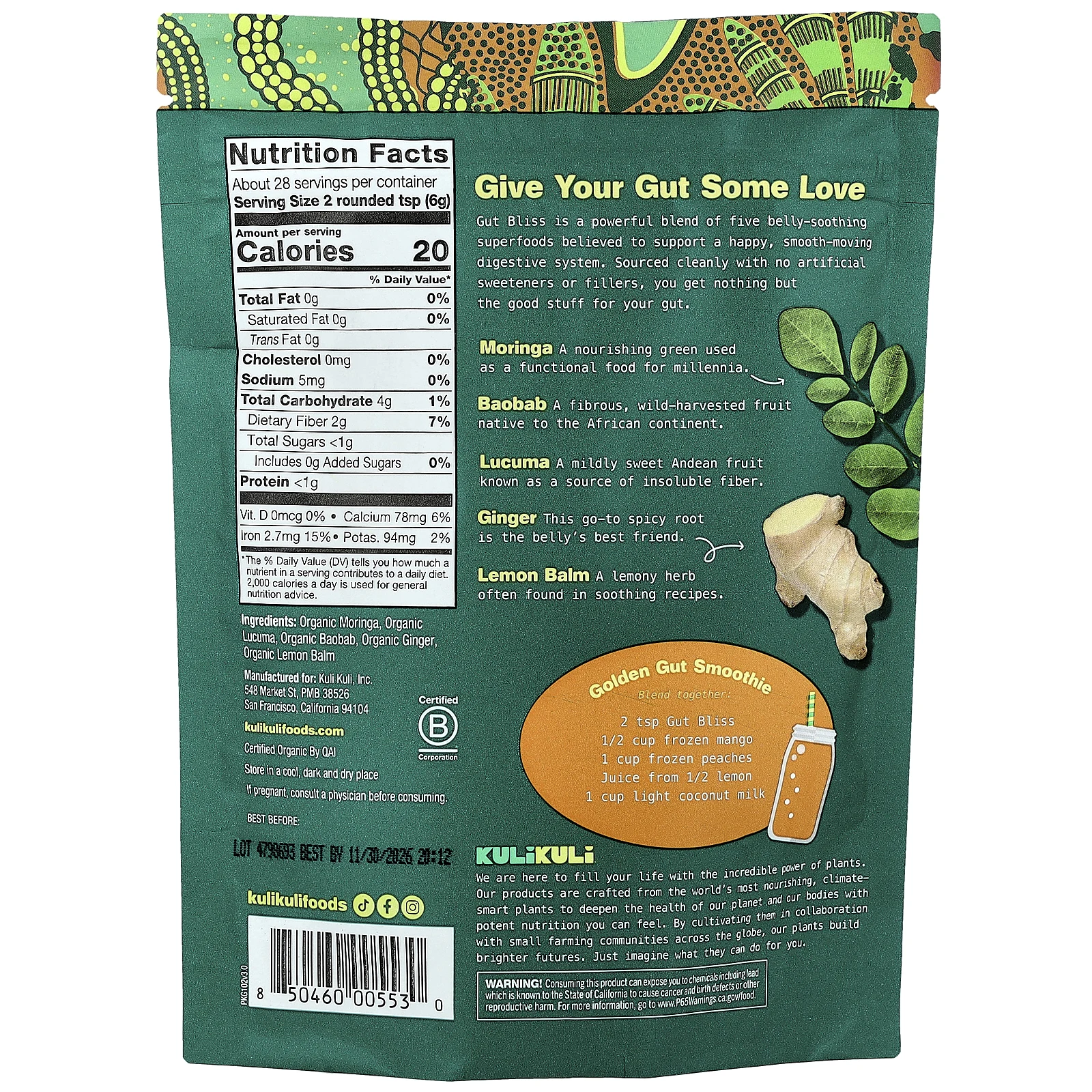 Kuli Kuli, Органическая смесь суперпродуктов, Gut Bliss, 170 г (6 унций)