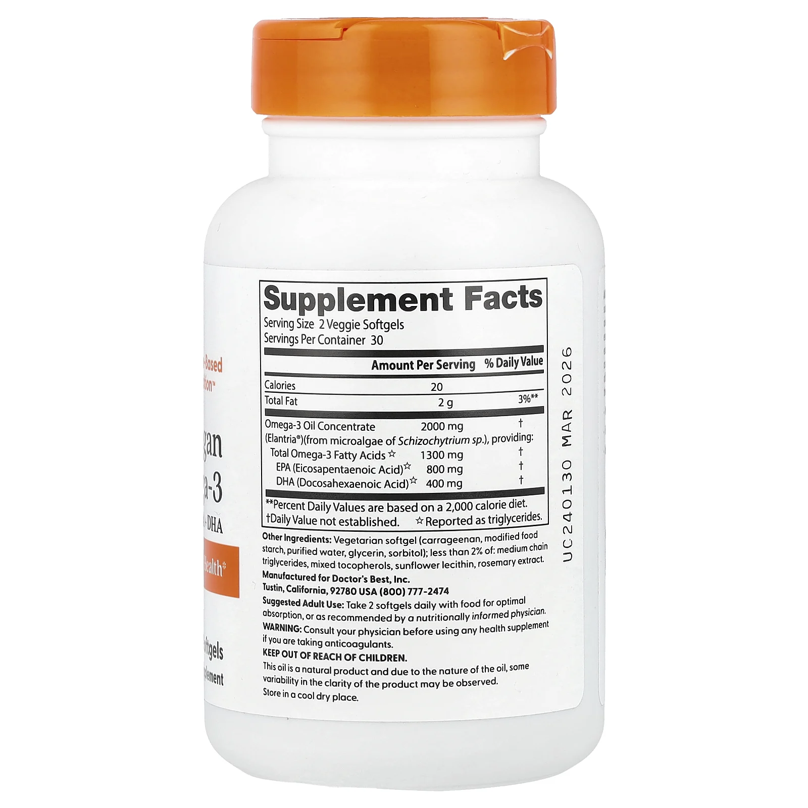 Doctor's Best, Веганские омега-3, ЭПК и ДГК, 2000 мг, 60 растительных капсул (1000 мг в каждой капсуле)