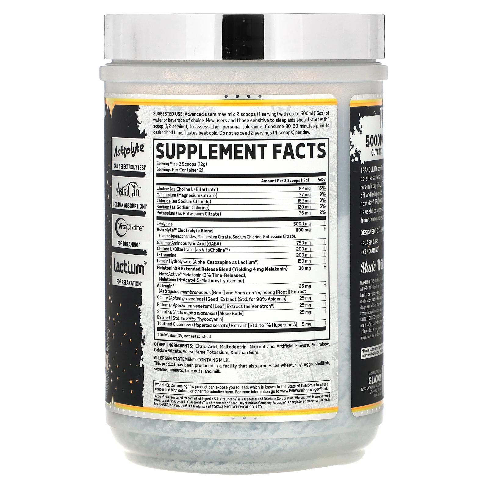 Glaxon, Tranquility Sleep, марсианское манго, 252 г (8,8 унции)