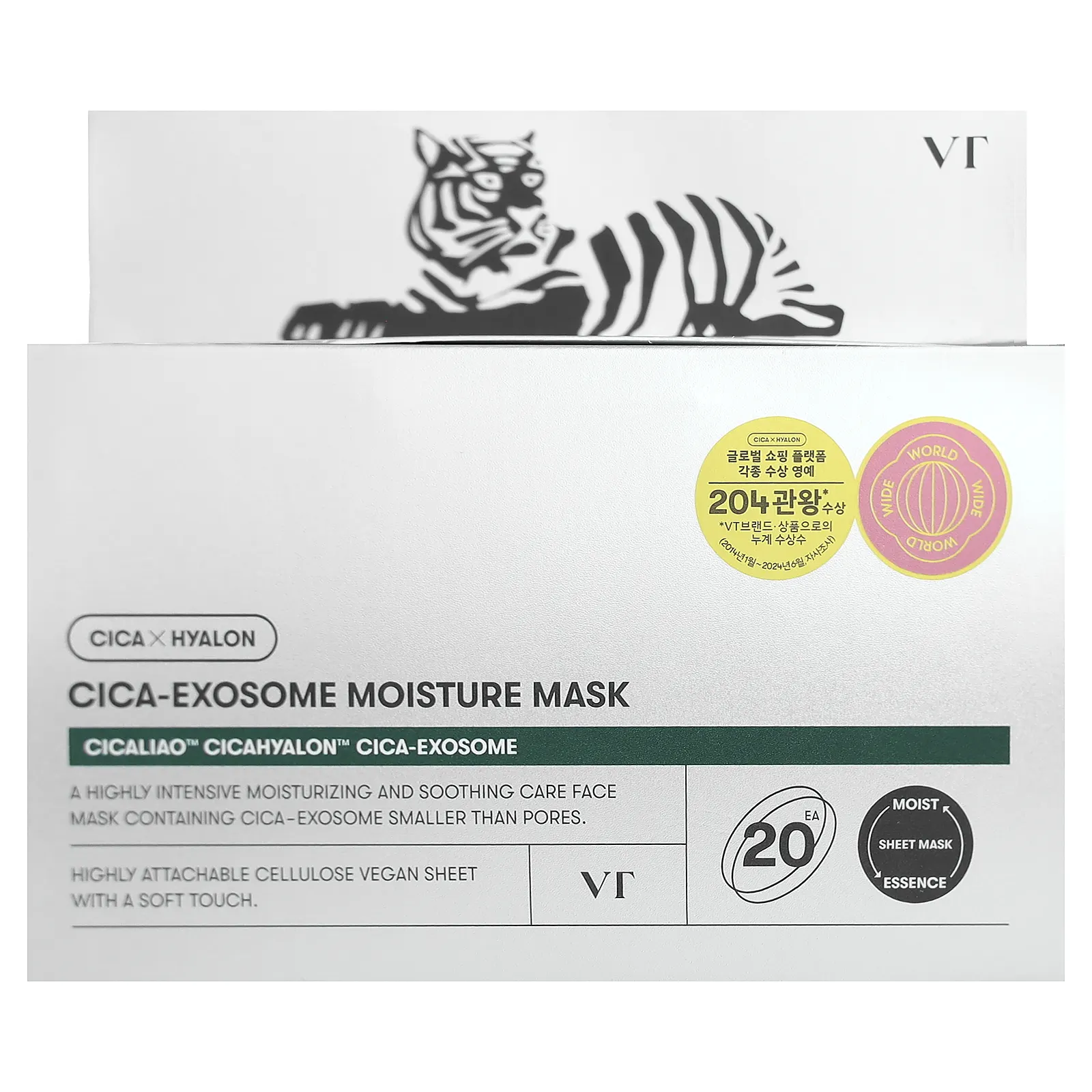 VT Cosmetics, Cica-Exosome, увлажняющая маска для лица, 20 шт., 350 г