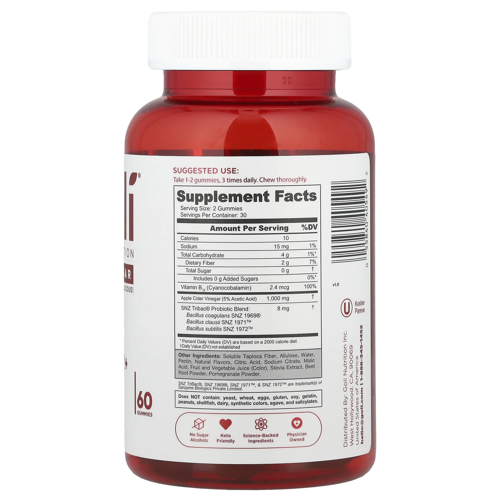 Goli Nutrition, Первый в мире яблочный уксус с жевательными мармеладками, без сахара, 60 жевательных мармеладок