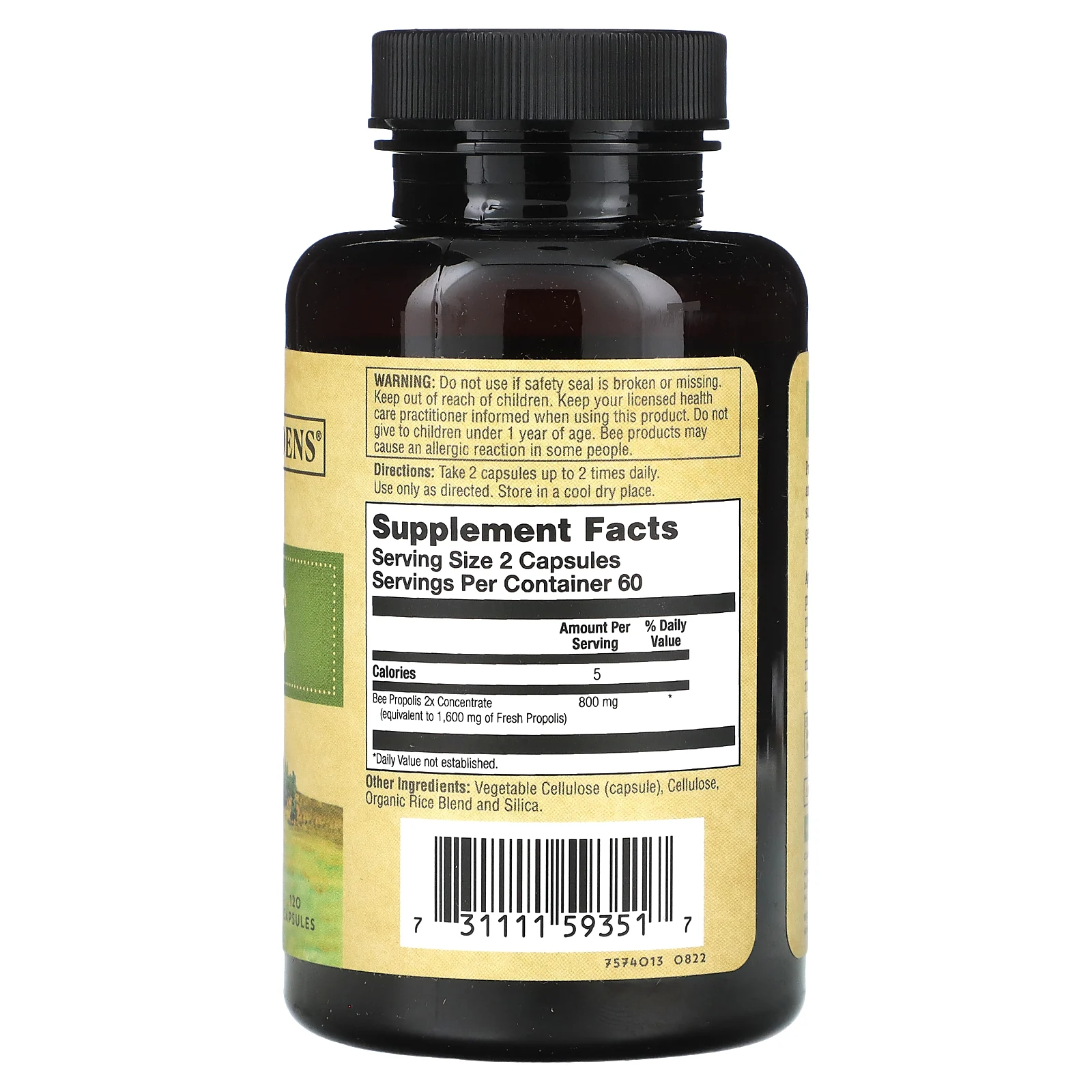 Honey Gardens, пчелиный прополис, двойная эффективность, 120 капсул