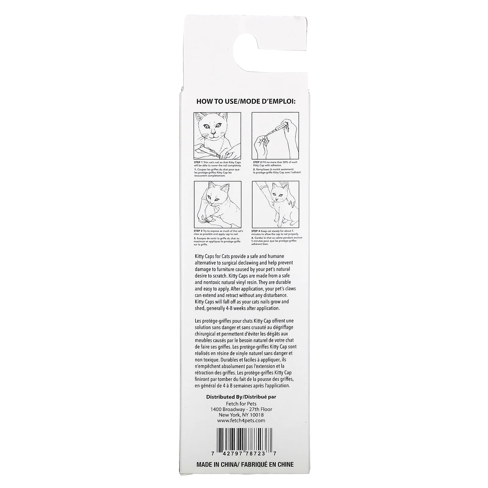 Kitty Caps, Набор колпачков для ногтей, большие, черные с серыми кончиками, голубой, набор из 44 предметов