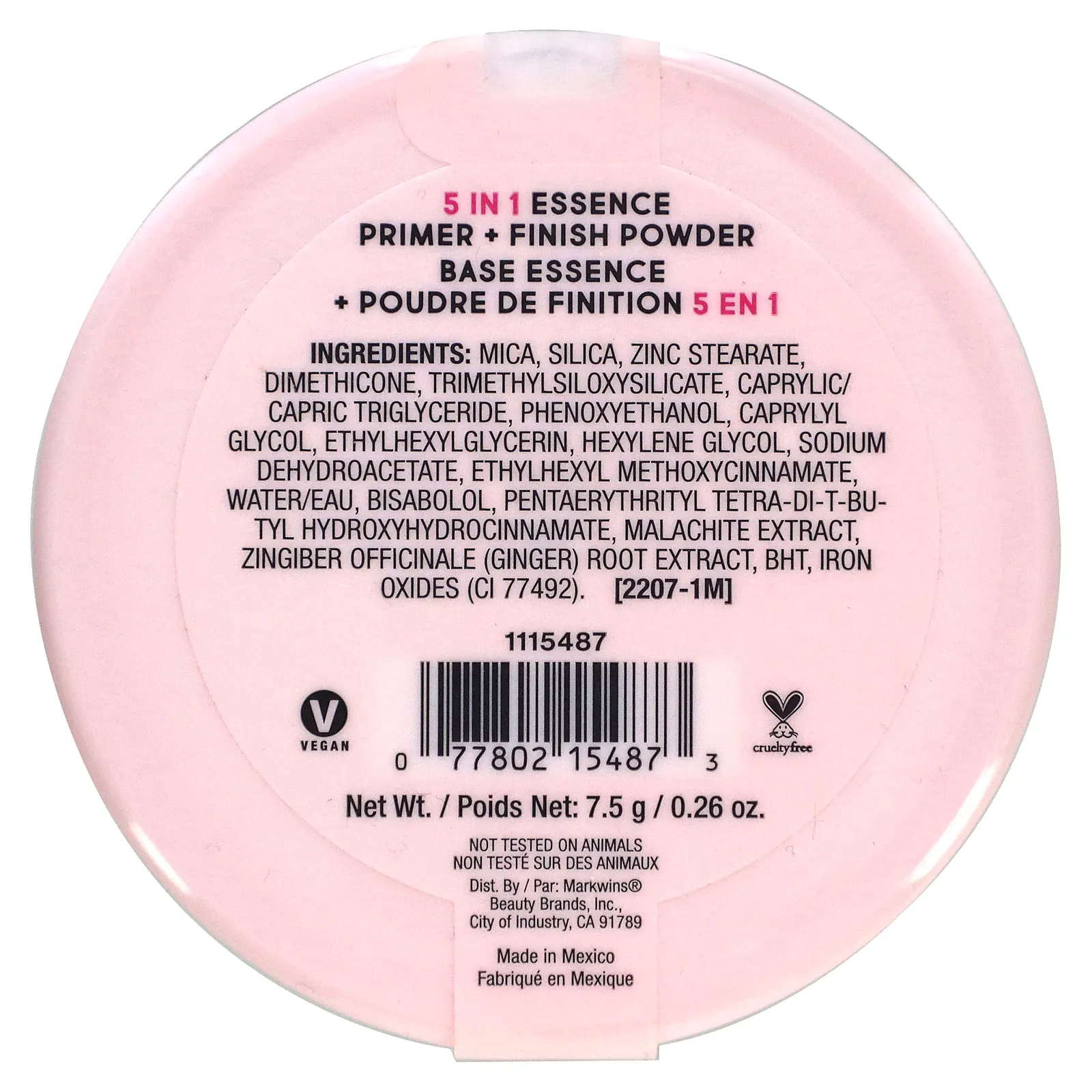 wet n wild, 5 в 1 Essence Primer + Finish Powder, 7,5 г (0,26 унции)
