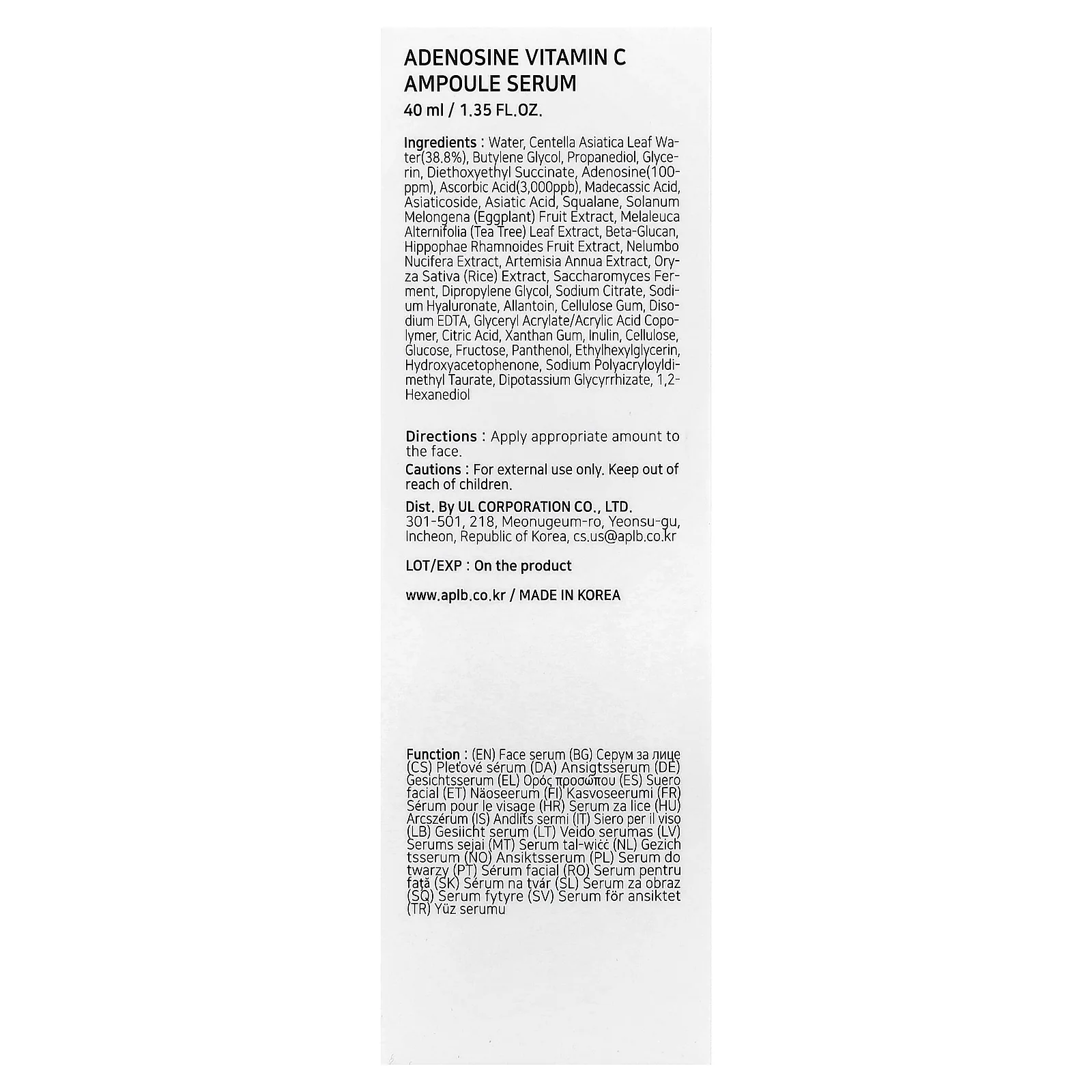 APLB, Ампульная сыворотка с аденозином и витамином C, 40 мл (1,35 жидк. Унции)