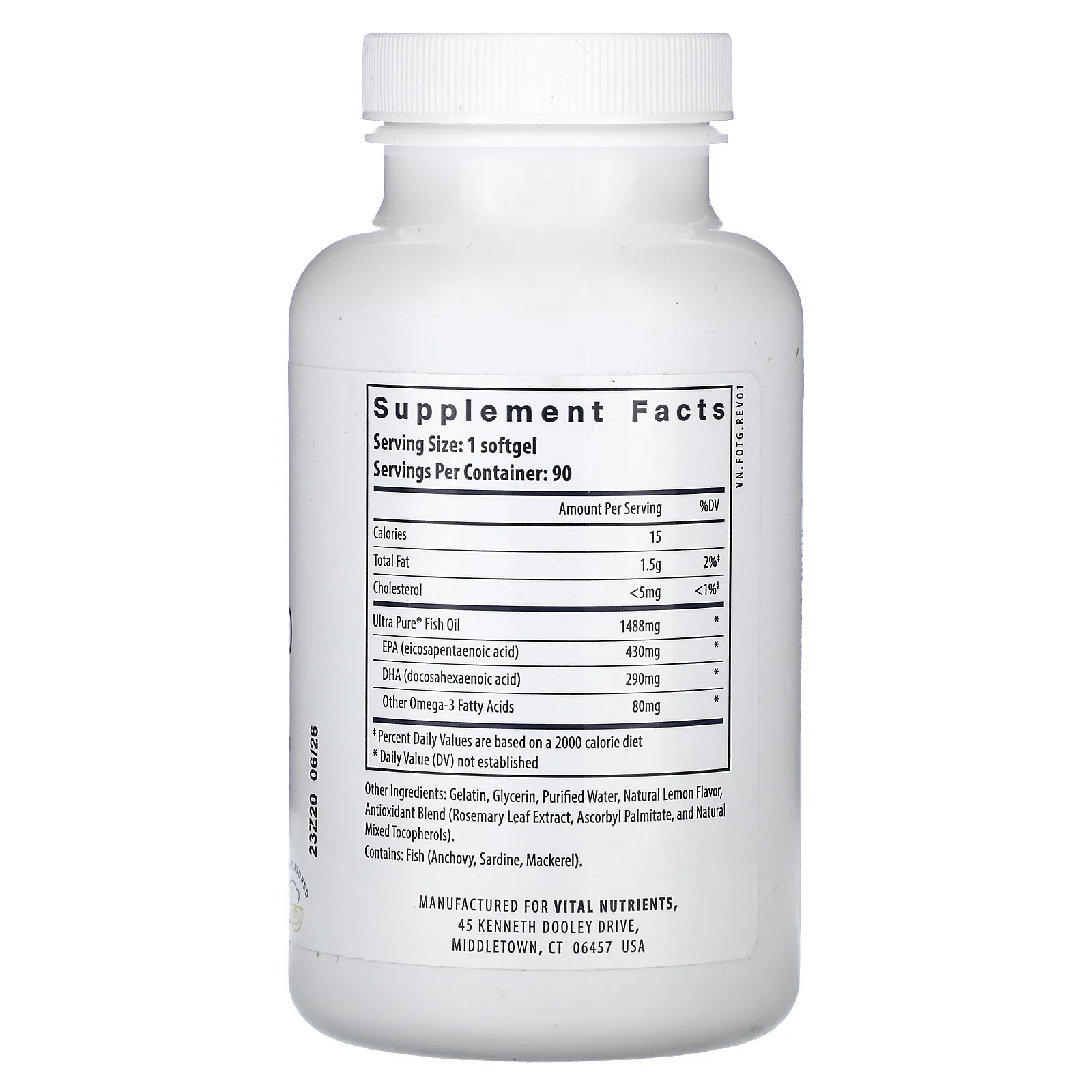 Vital Nutrients, ультрачистый рыбий жир 800, в форме триглицеридов, со вкусом лимона, 90 мягких таблеток