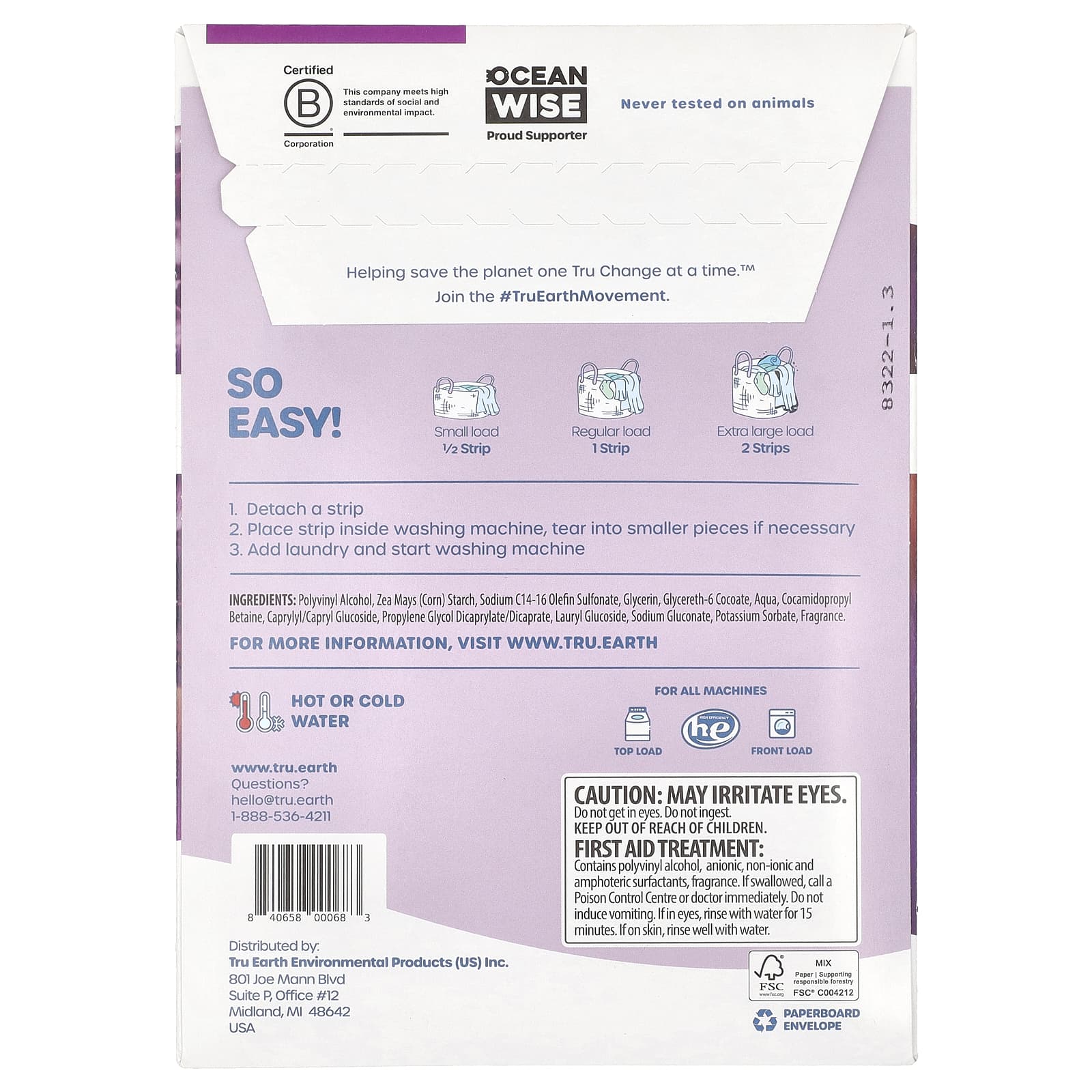 Tru Earth, Eco-Strips®, ультраконцентрированное средство для стирки, сиреневый бриз, 32 полоски