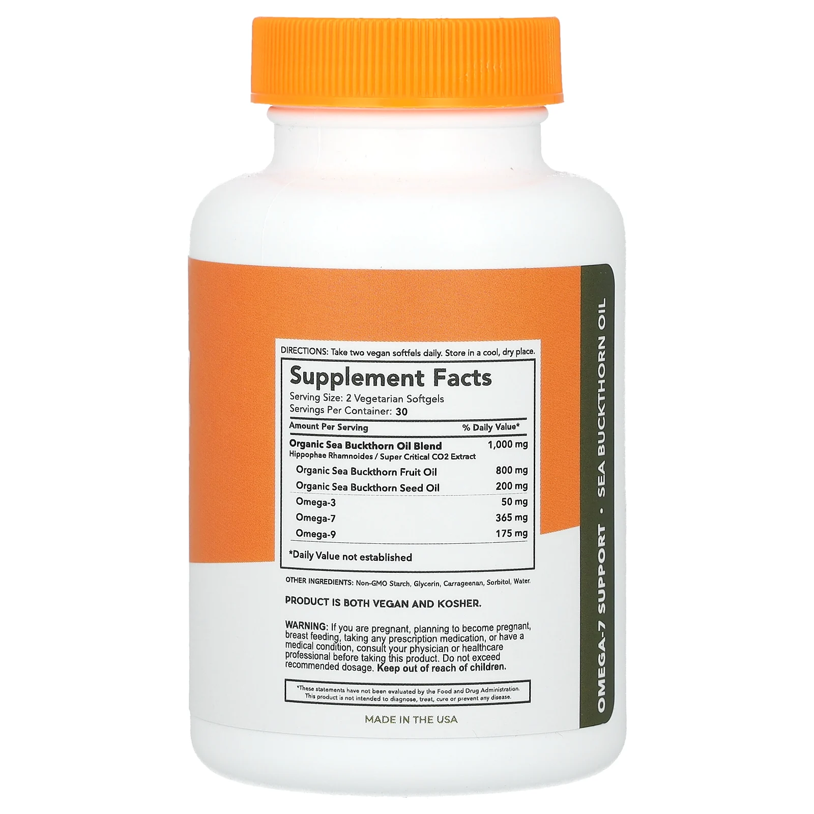 Sibu Beauty, омега-7, облепиховое масло, высокая эффективность, 60 капсул