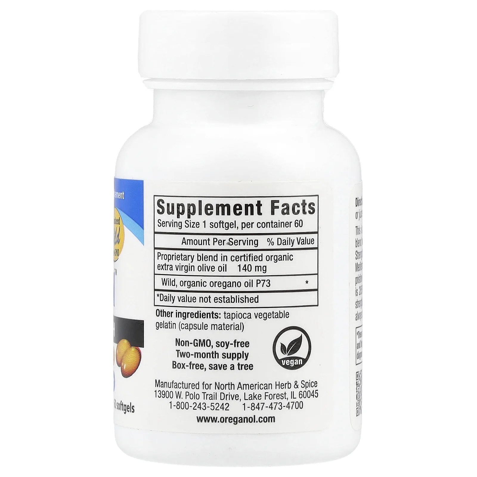 North American Herb & Spice, Oreganol, Super Strength, 60 мягких желатиновых капсул