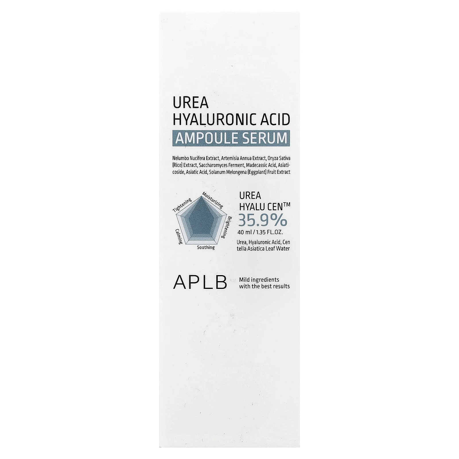 APLB, Ампульная сыворотка с мочевиной и гиалуроновой кислотой, 40 мл (1,35 жидк. Унции)