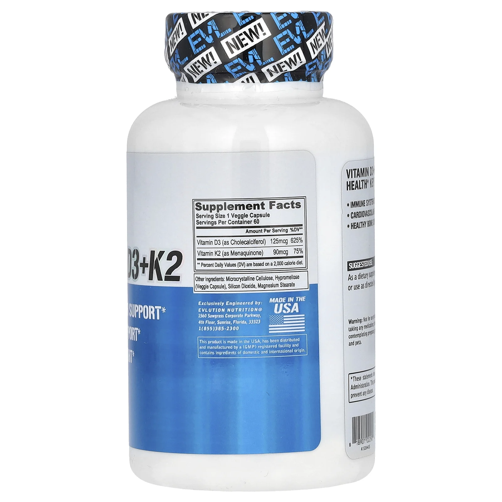 EVLution Nutrition, витамины D3 и К2, 60 вегетарианских капсул
